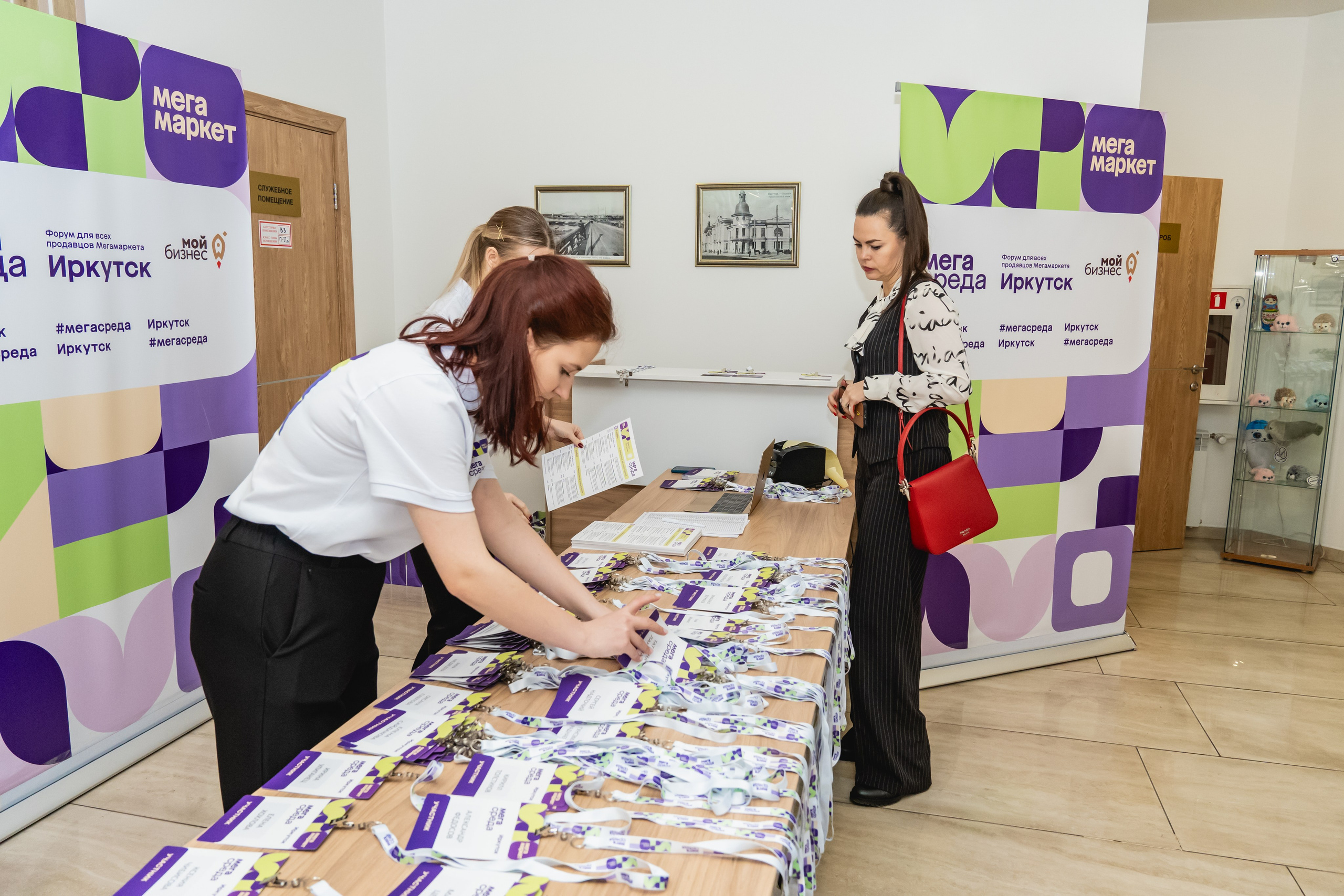 Мегасреда. Занимаюсь профессиональной фотографией и живу рядом с Байкалом. Работаю в разных жанрах