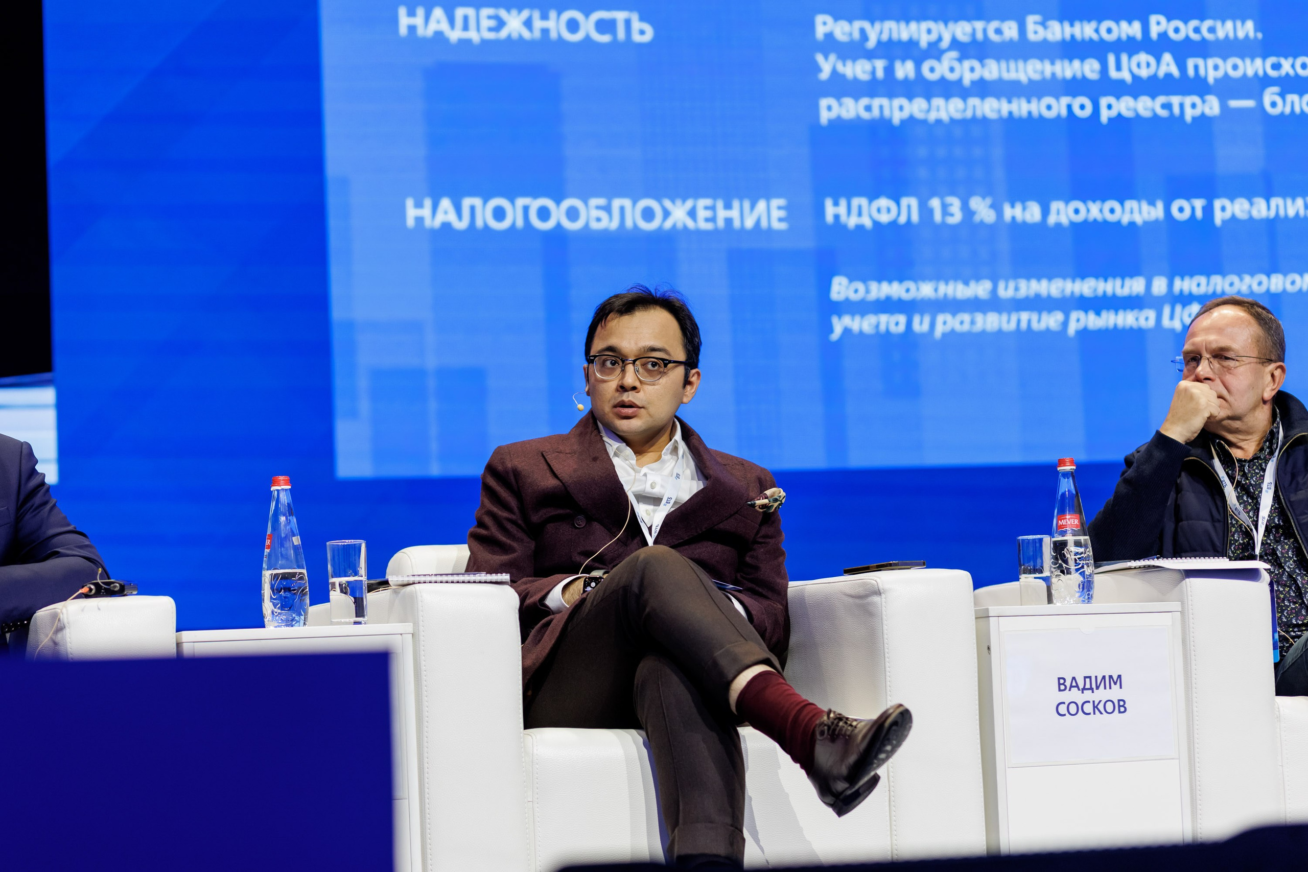 ВТБ — День инвестора. Салихов Марат, свадебный и репортажный фотограф в Казани