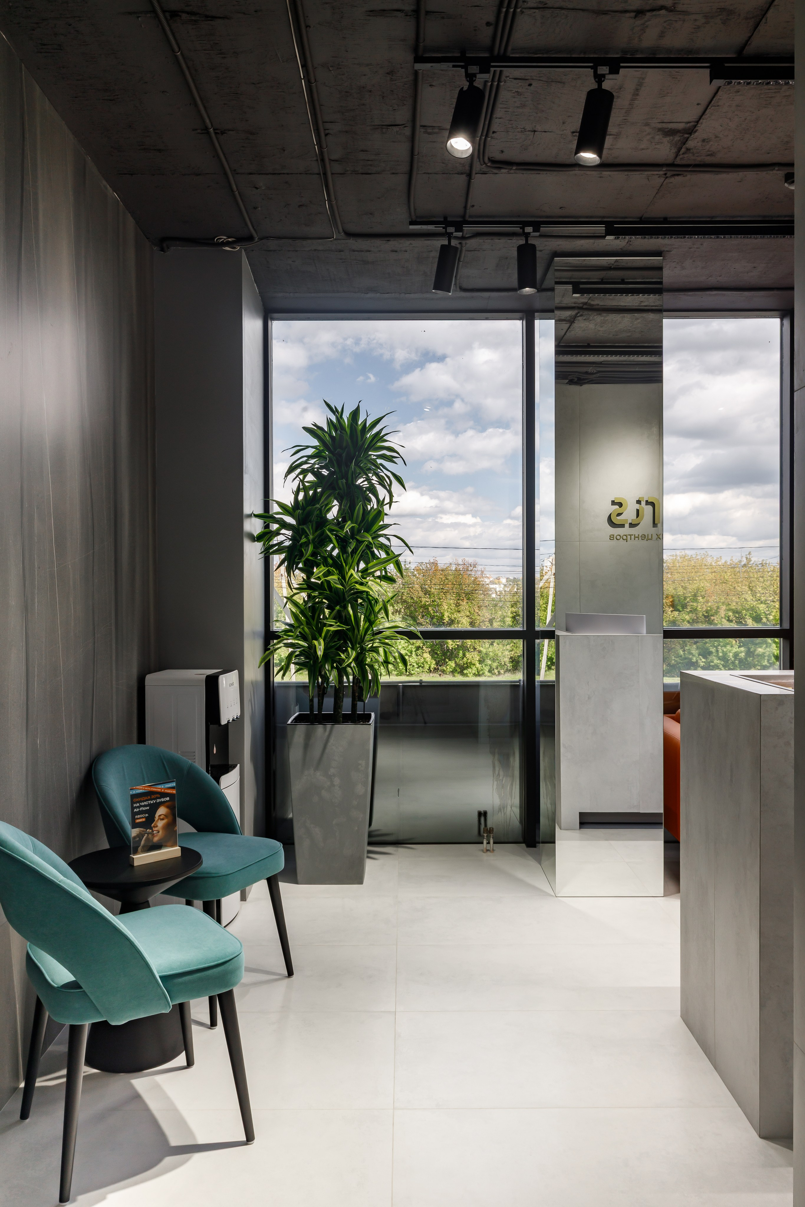 Стоматологический центр Molaris. Интерьерный, предметный и контент фотограф в Иркутске Наталья Карпова