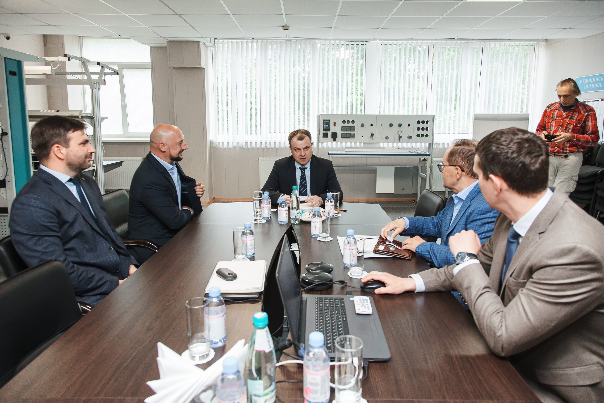 Деловые мероприятия