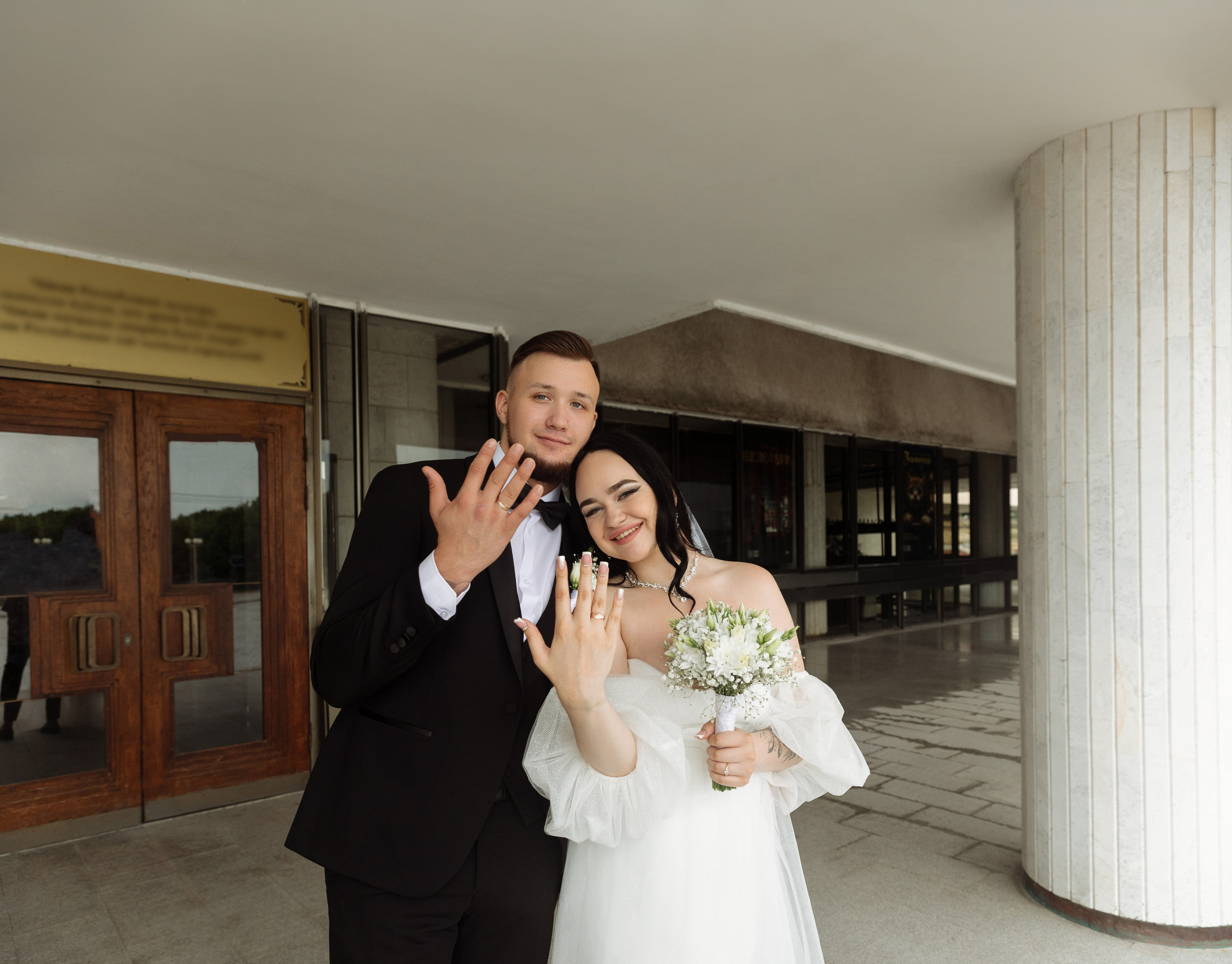 Татьяна и Артем. 📷˙Свадебный фотограф и видеограф в Чебоксарах | Ксения