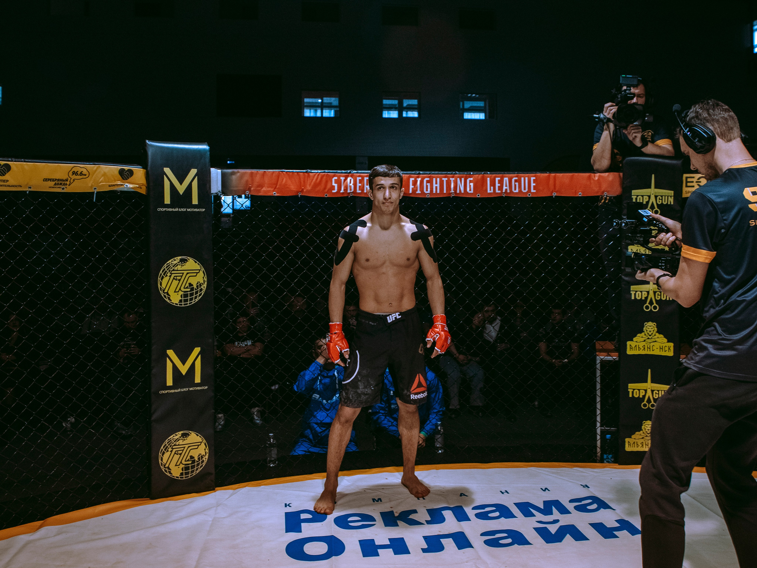 SFL 17 | Siberian Fighting League. Портретный фотограф в Москве Дарья Цезария