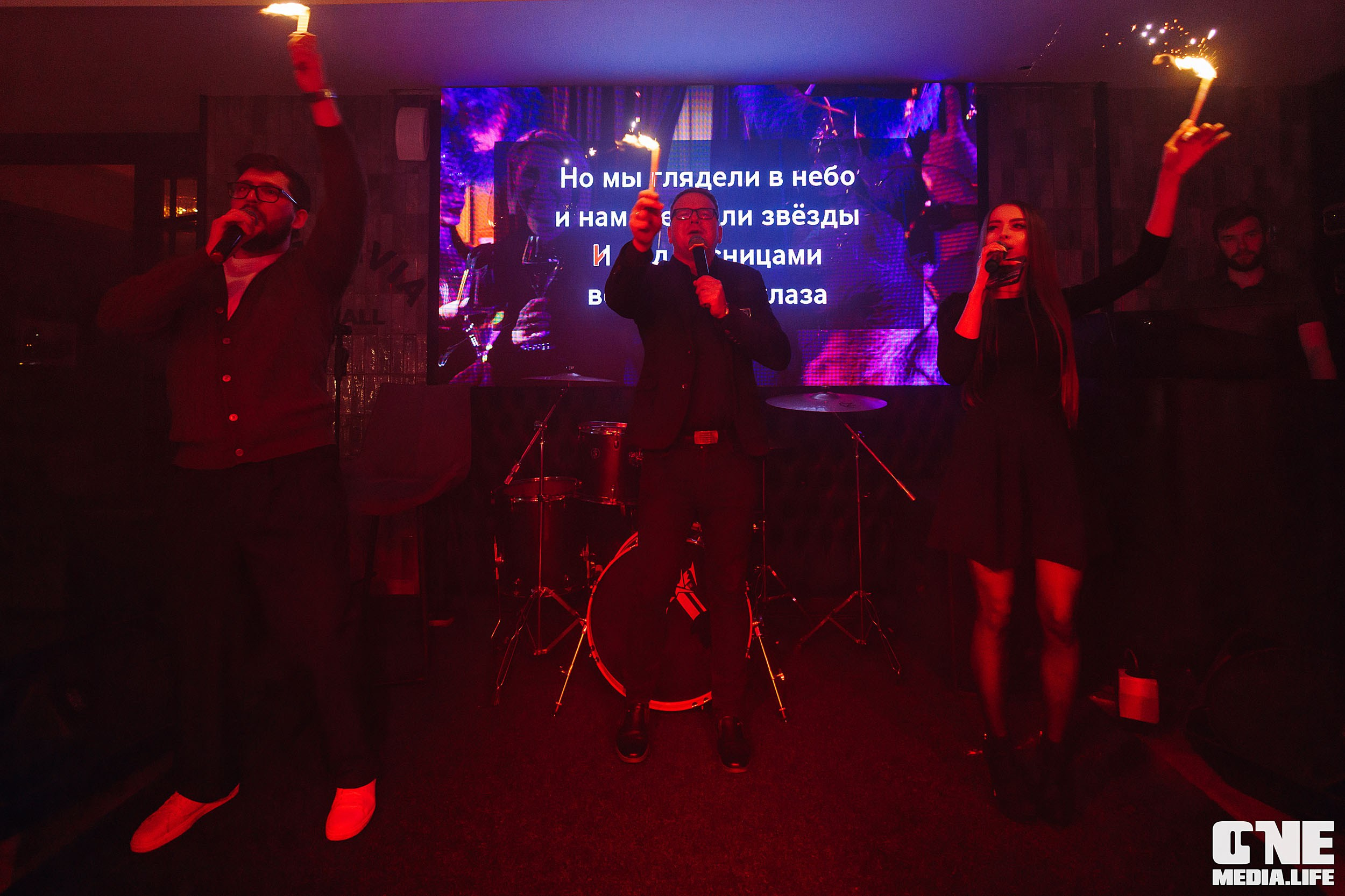 Фоторепортаж из караоке-клуба Белгравия. One Media Life: фоторепортажи, фотоотчеты с мероприятий и заведений
