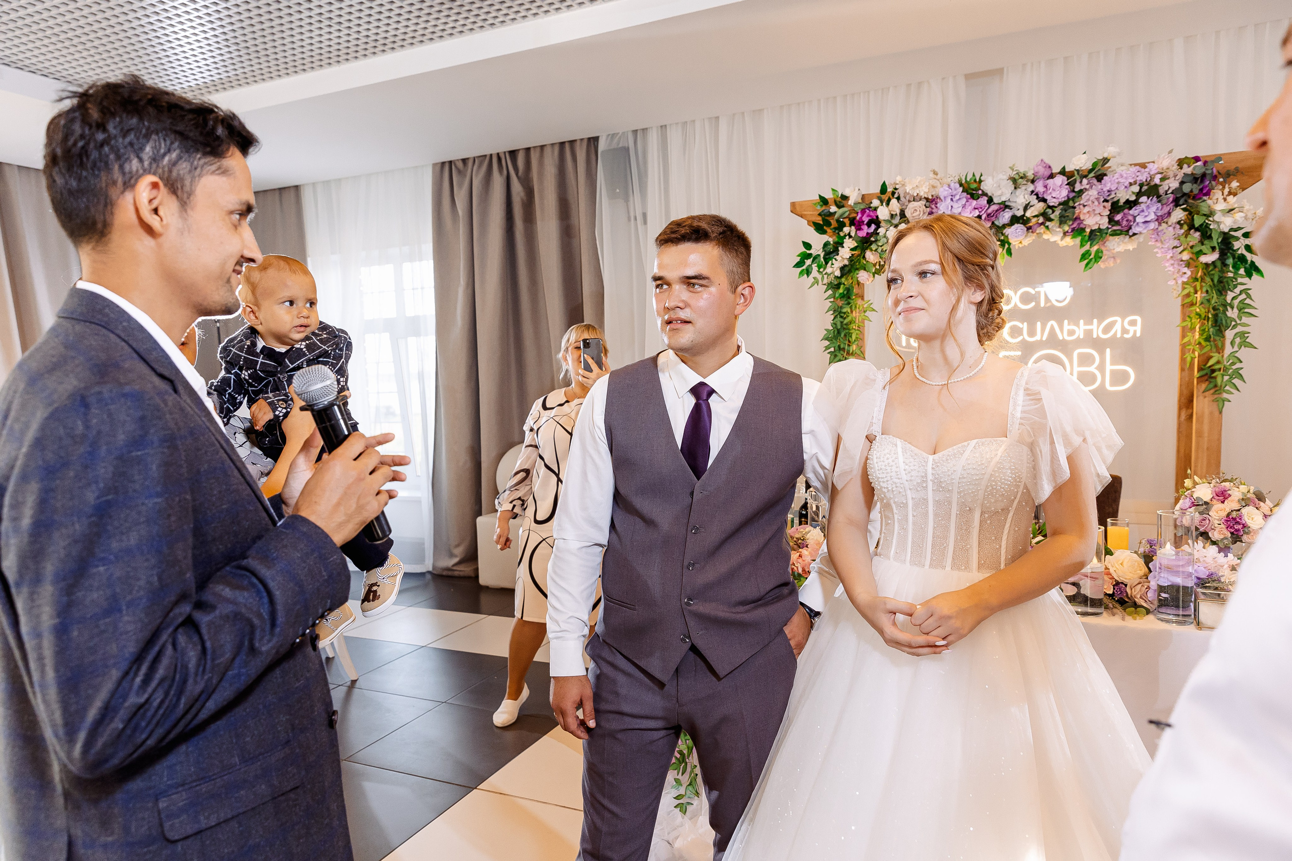 Любовь и Евгений. Свадебный и семейный фотограф в Челябинске Юлия Ишимова