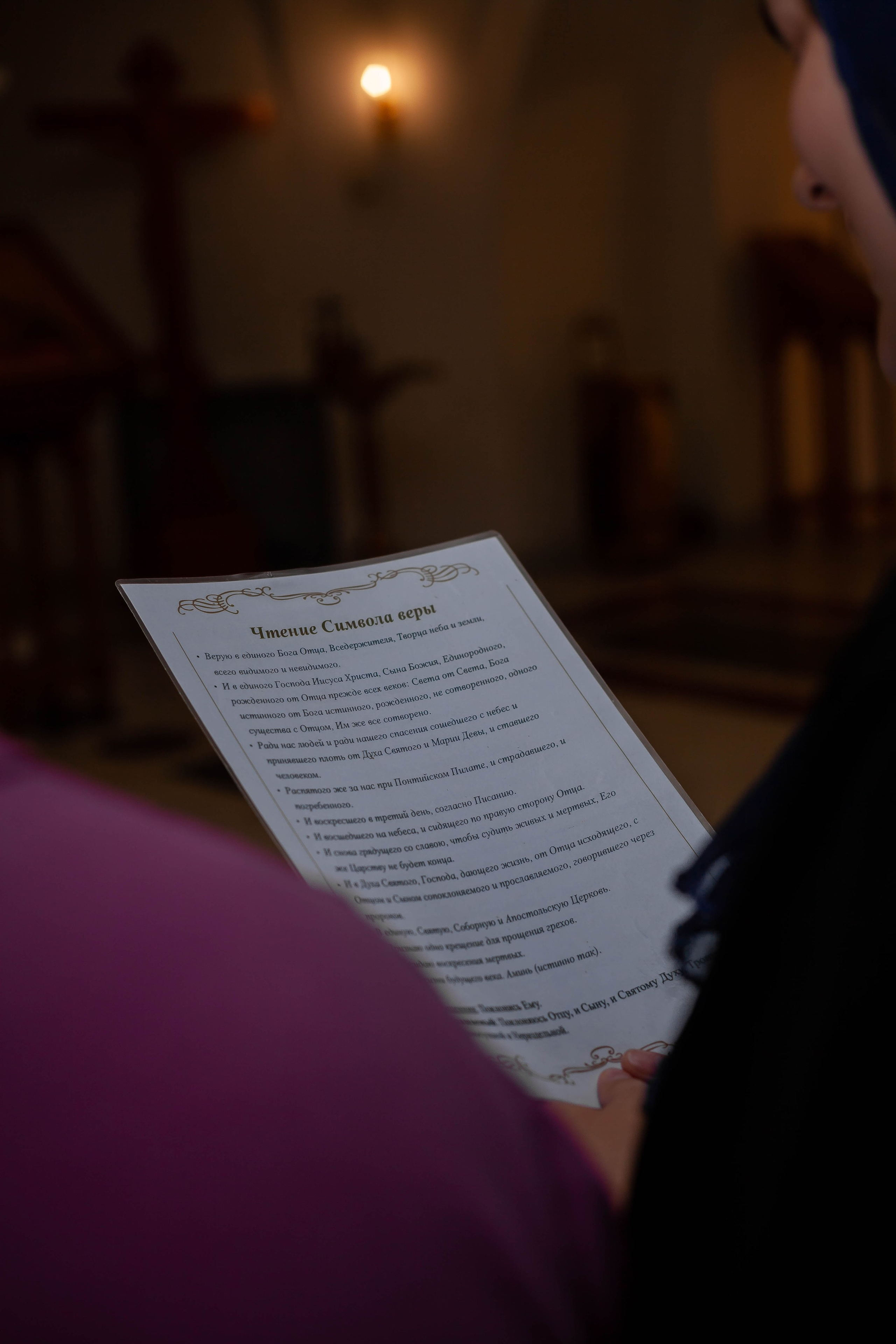 Крестины Егор. Наталья Косьянова. Ваш фотограф. Москва