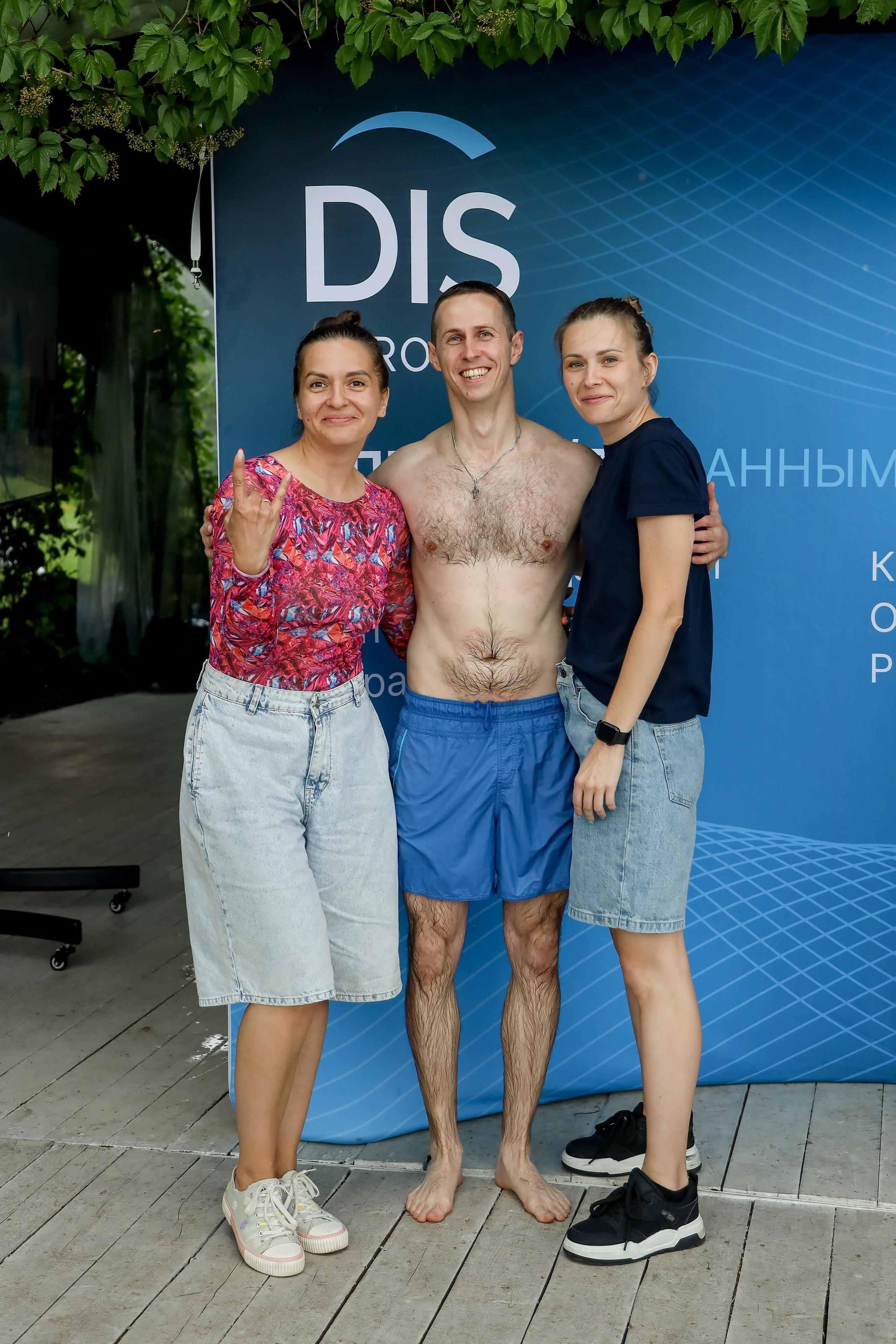 DIS регата2024. Фотограф Антон Чупринин