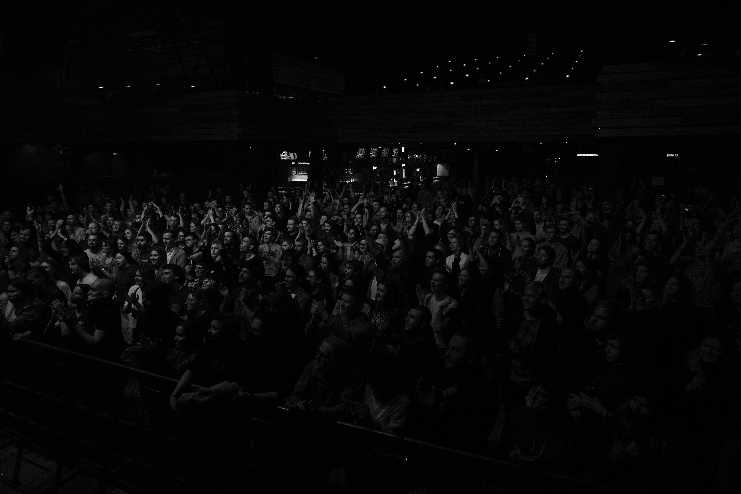 Концерт Петля Пристрастия. Репортажный и Свадебный фотограф в Москве Иван Белов