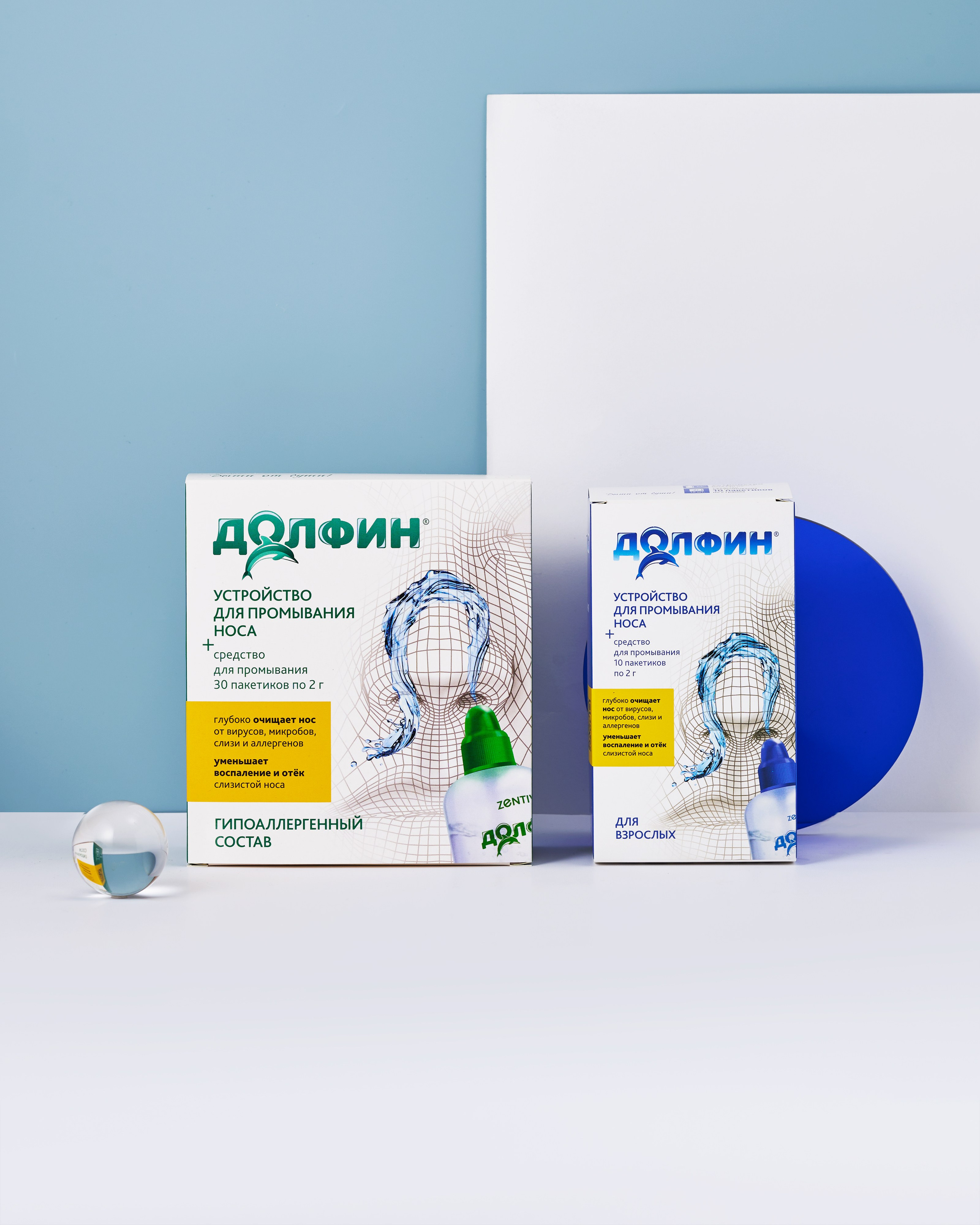 LensGo. Предметный фотограф в Москве Софья Боргардт