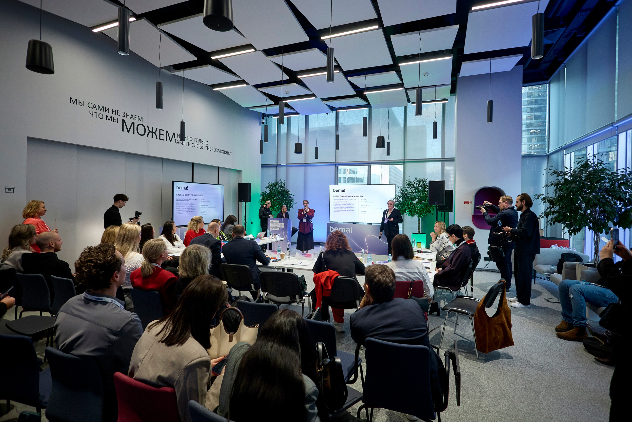 Anastasia Reportage Photography. Anastasia Reportage Photography