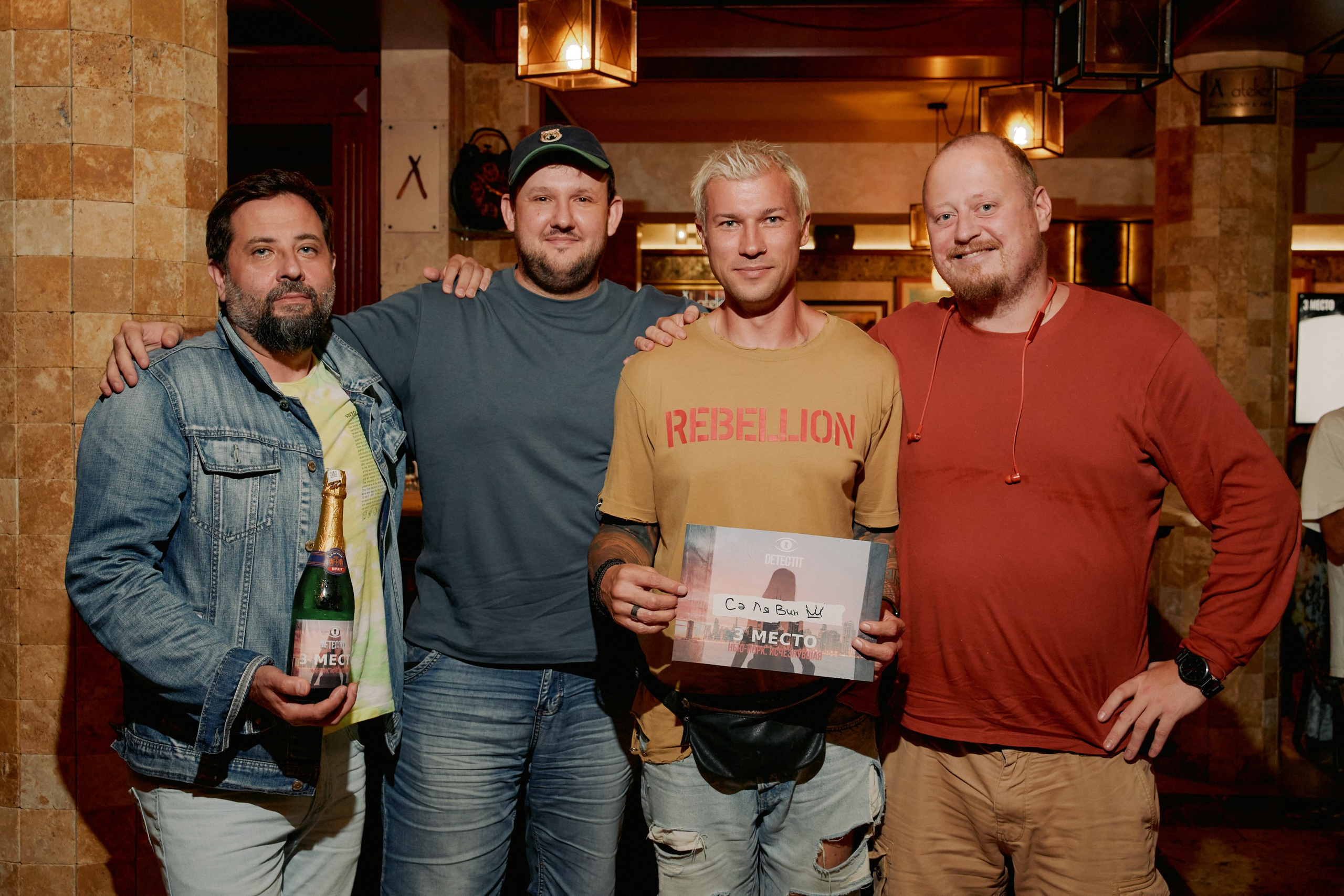 Detectit game. Photographer and Videographer in Montenegro