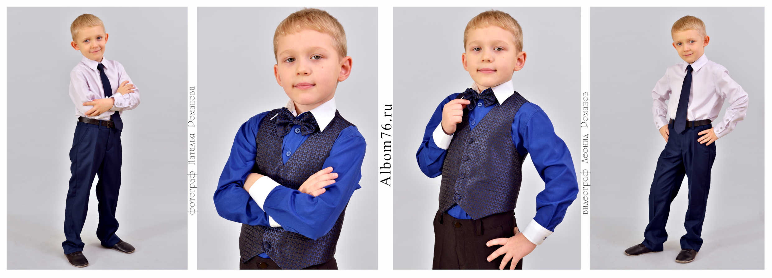 Портреты детей, выпускников детского сада. Фотограф в Ярославле Наталья Романова. Выпускные альбомы для детского сада, начальной и средней школы