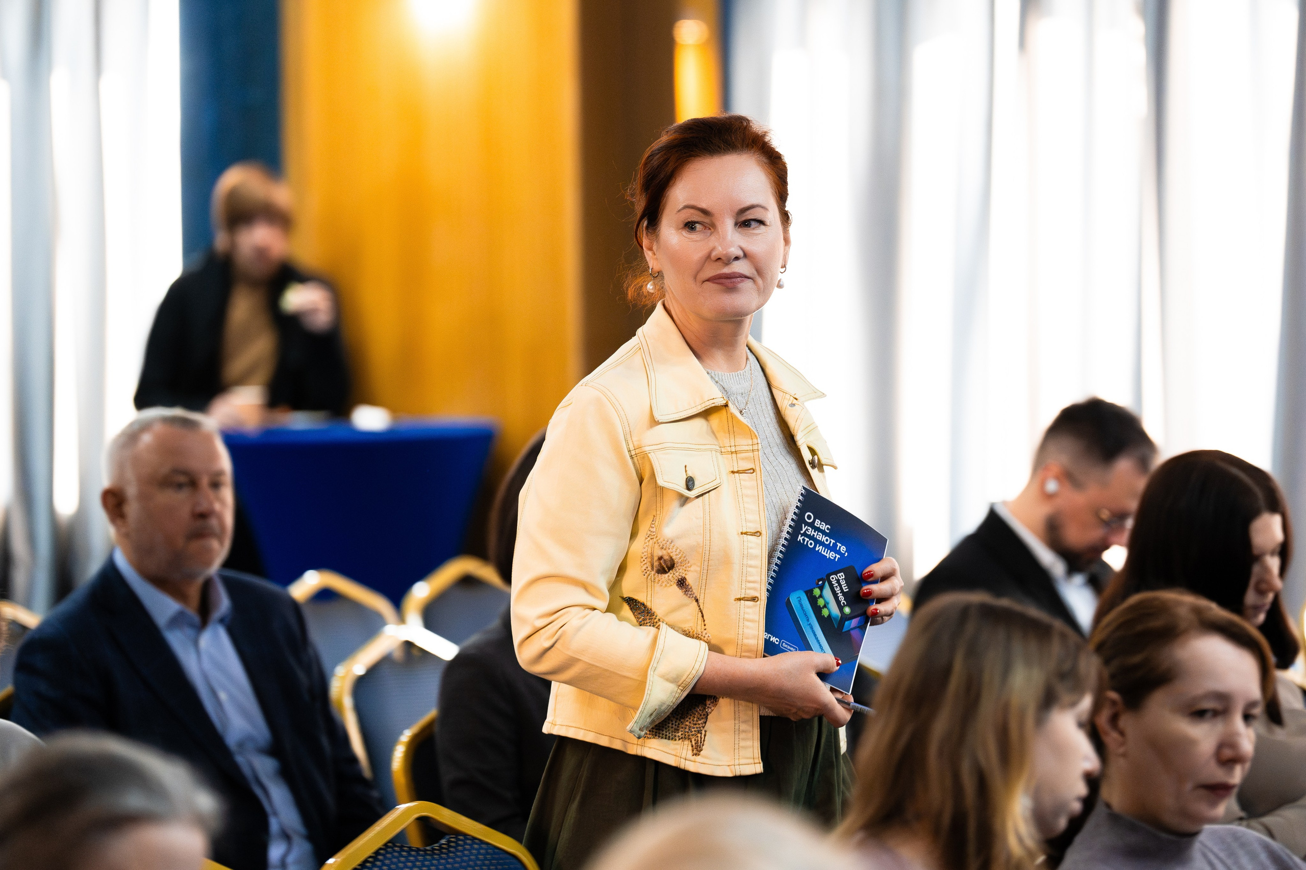 2ГИС БИЗНЕС-ЗАВТРАК. СВОИ. ФОТООТЧЕТЫ-СОБЫТИЯ-МЕСТА