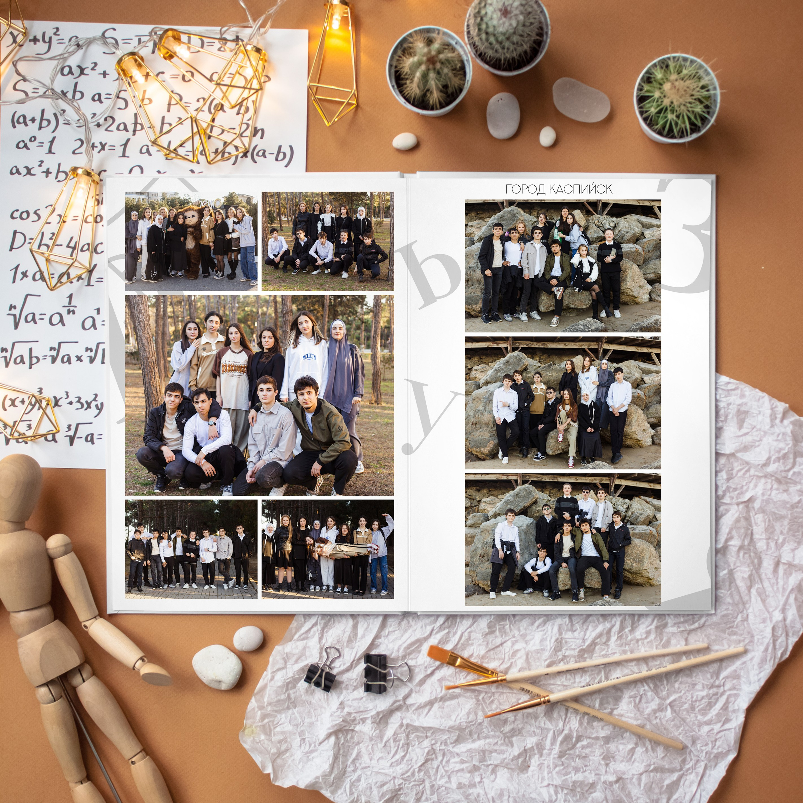 Белый. Дизайнер fotokniga_ast