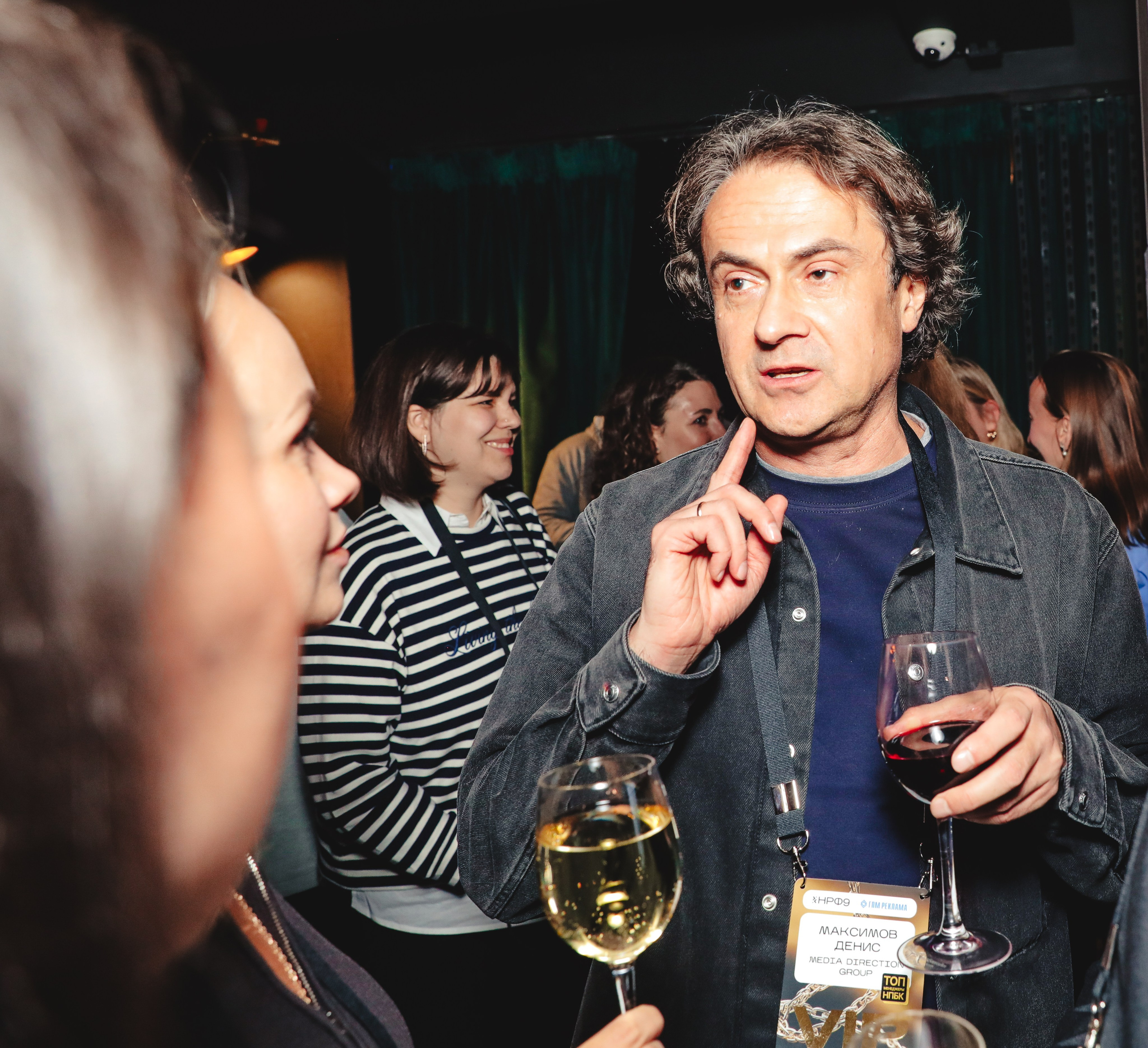 Приём Brands & Friends. Фотографии Media Direction Group