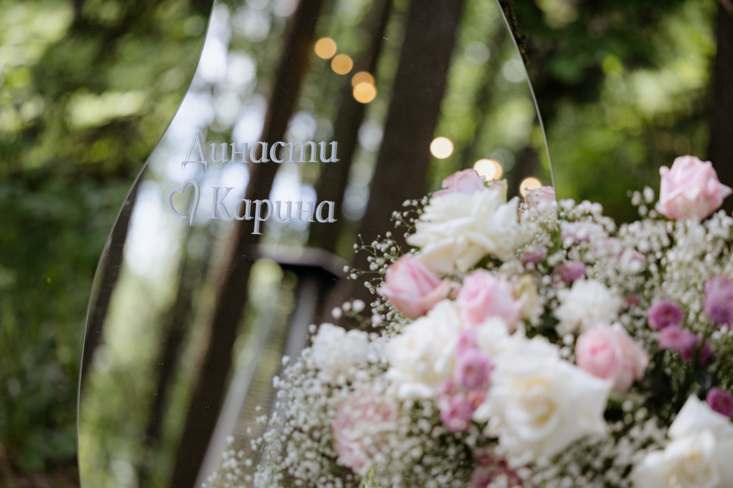 Династии и Карина. Фотограф в Москве Гришин Леонид