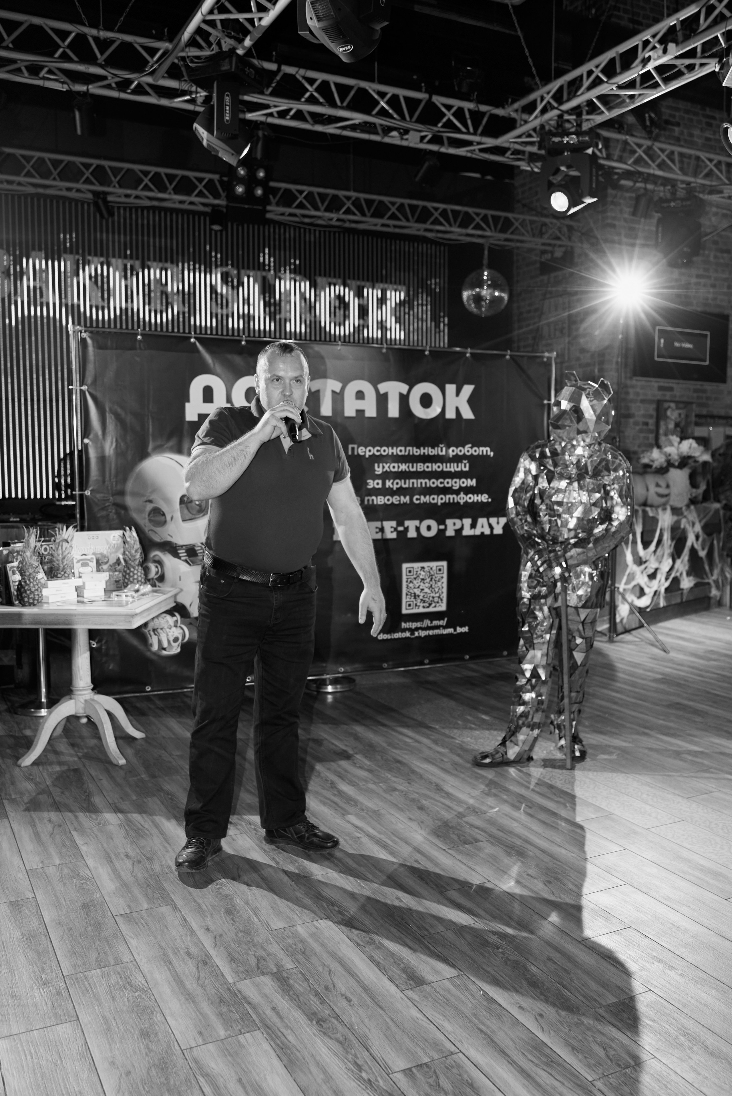 Корпоратив. Свадебный фотограф Александр Браво