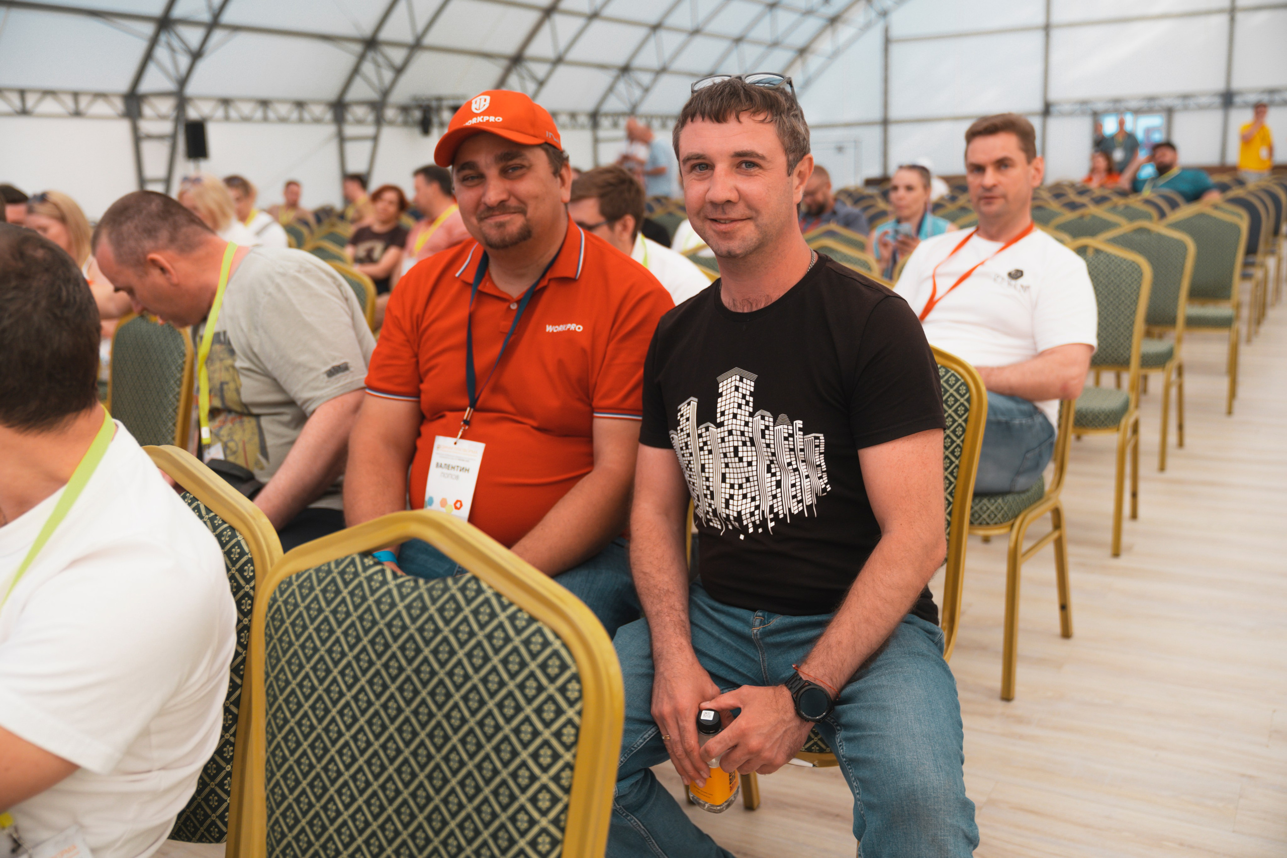 Форум «единая платформа продавцов инструментов и оборудования». Свадебный фотограф в Москве Кристина Чехова