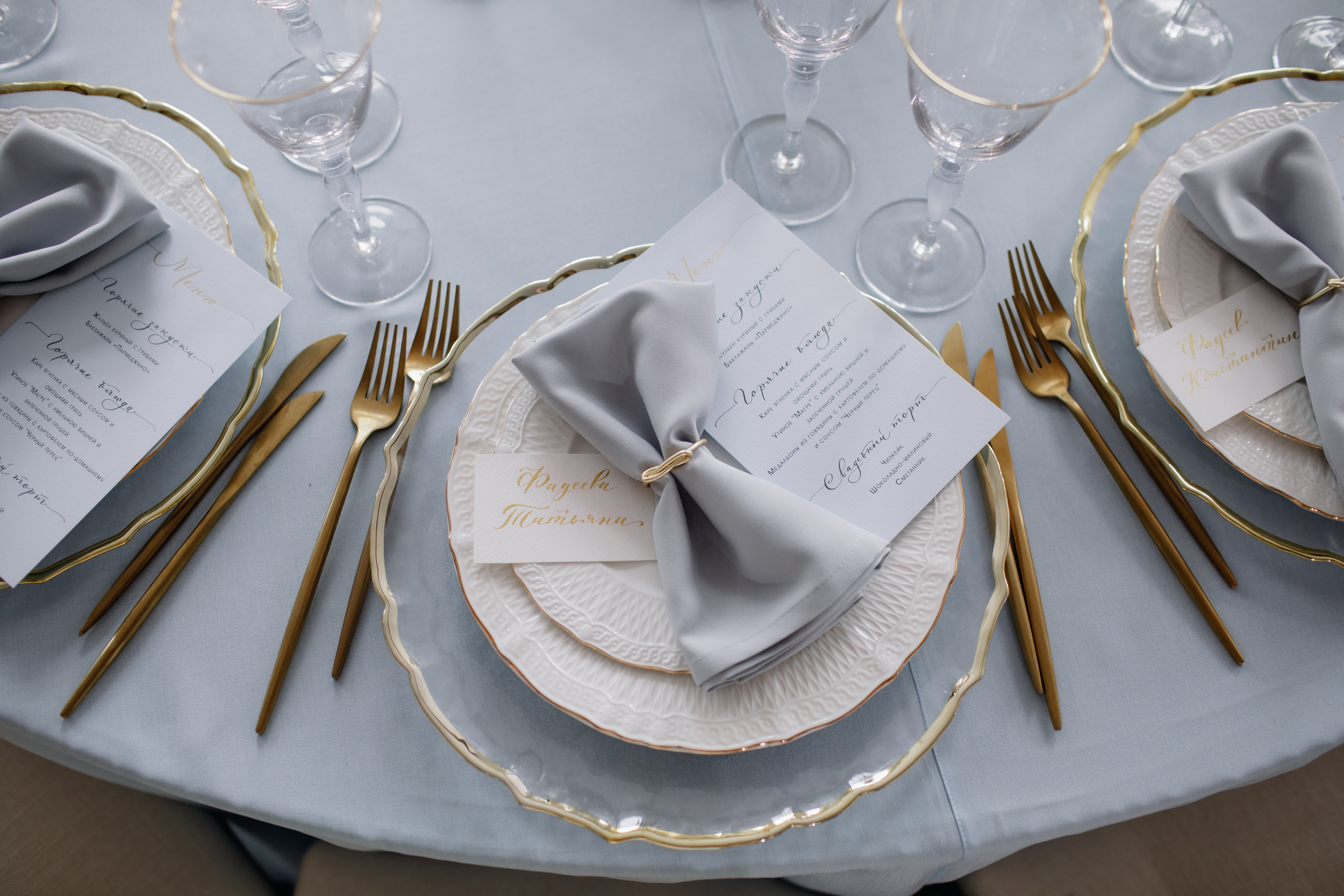 Grigory & Yana 2020 Moscow. Свадебный и семейный фотограф в Москве