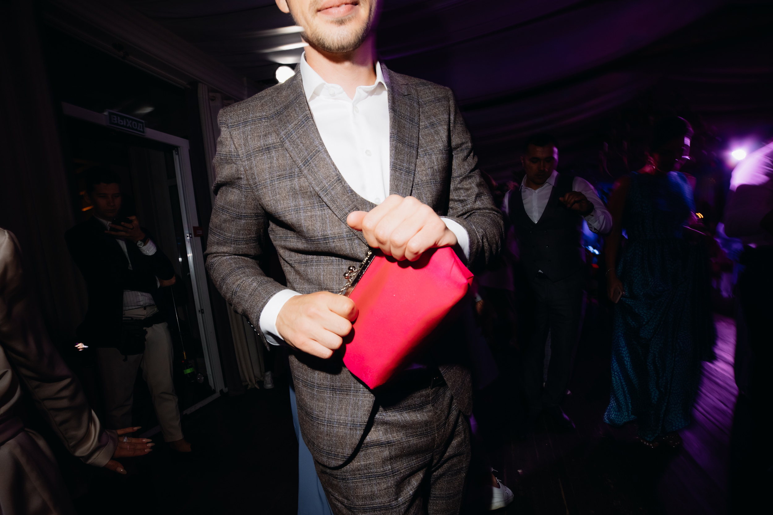 Grigory & Yana 2020 Moscow. Свадебный и семейный фотограф в Москве