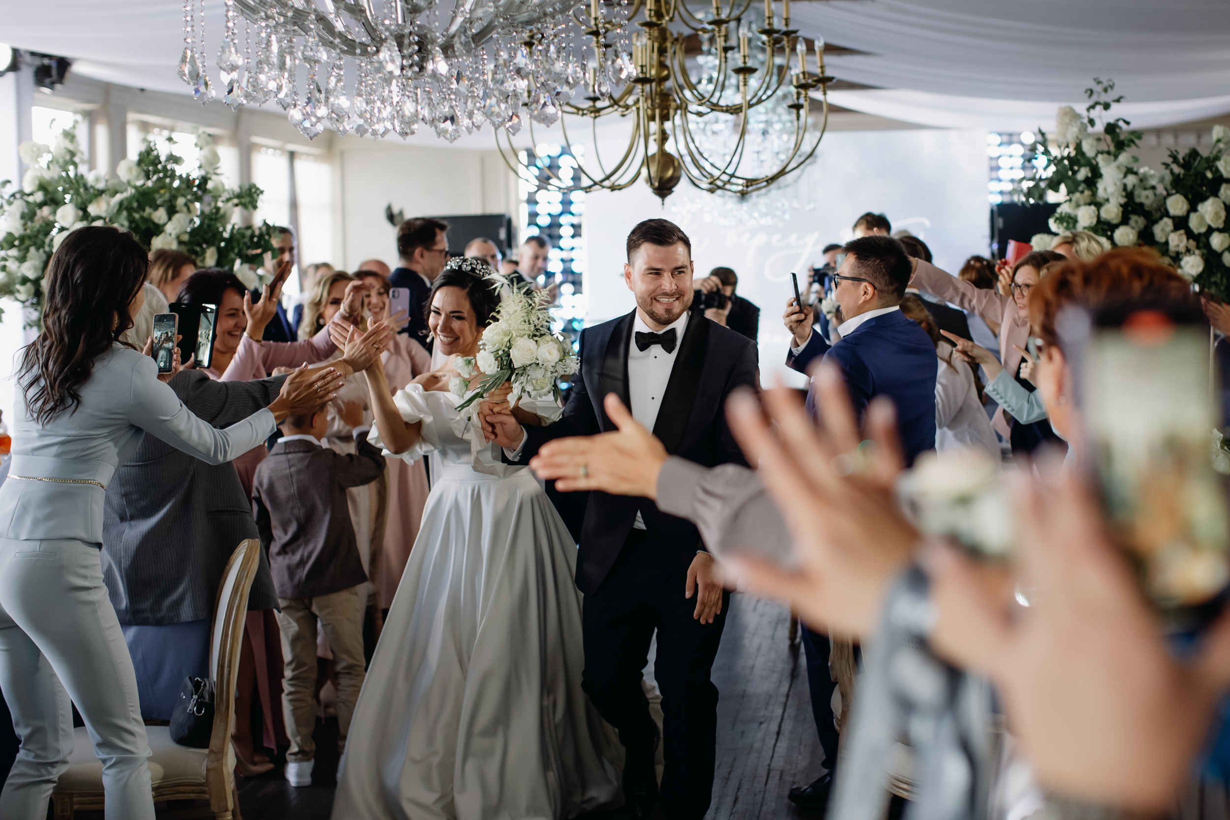 Grigory & Yana 2020 Moscow. Свадебный и семейный фотограф в Москве