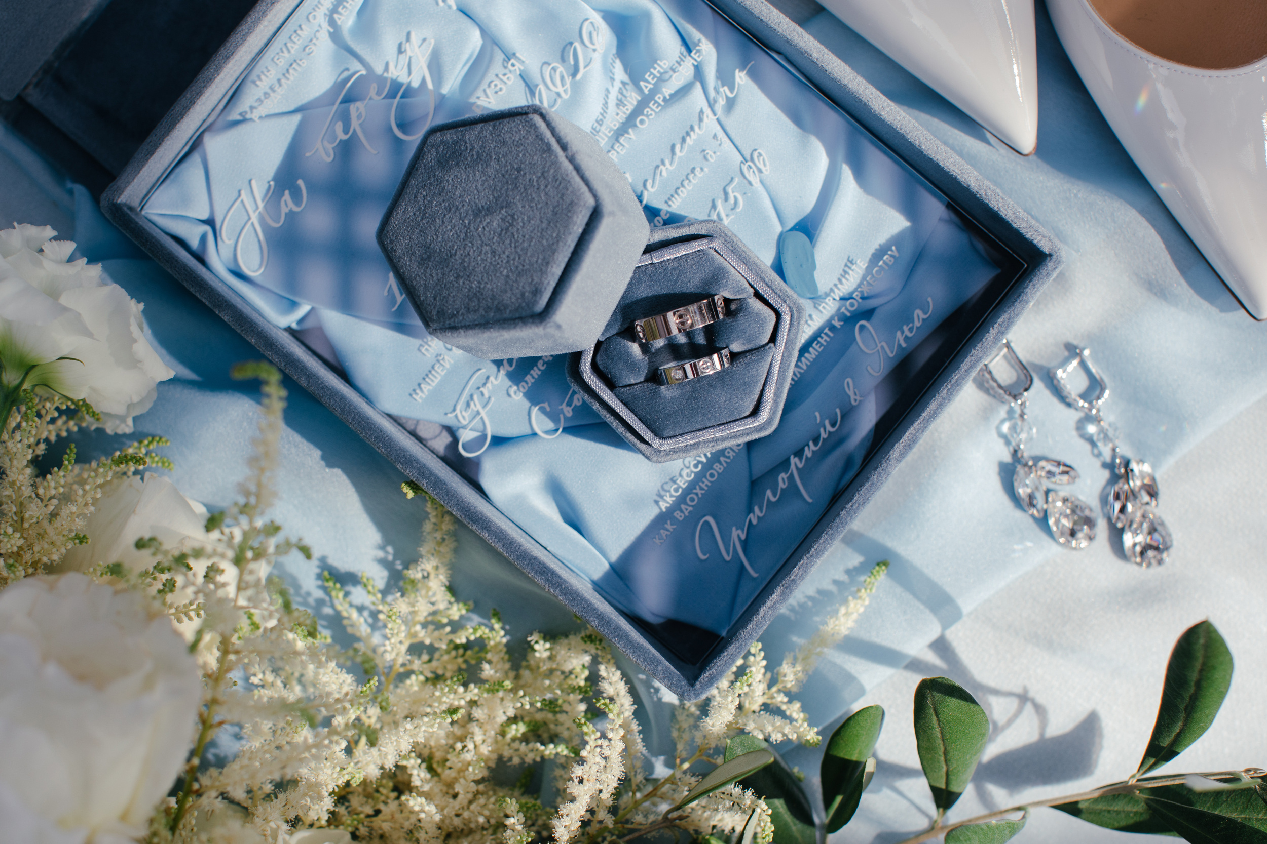 Grigory & Yana 2020 Moscow. Свадебный и семейный фотограф в Москве