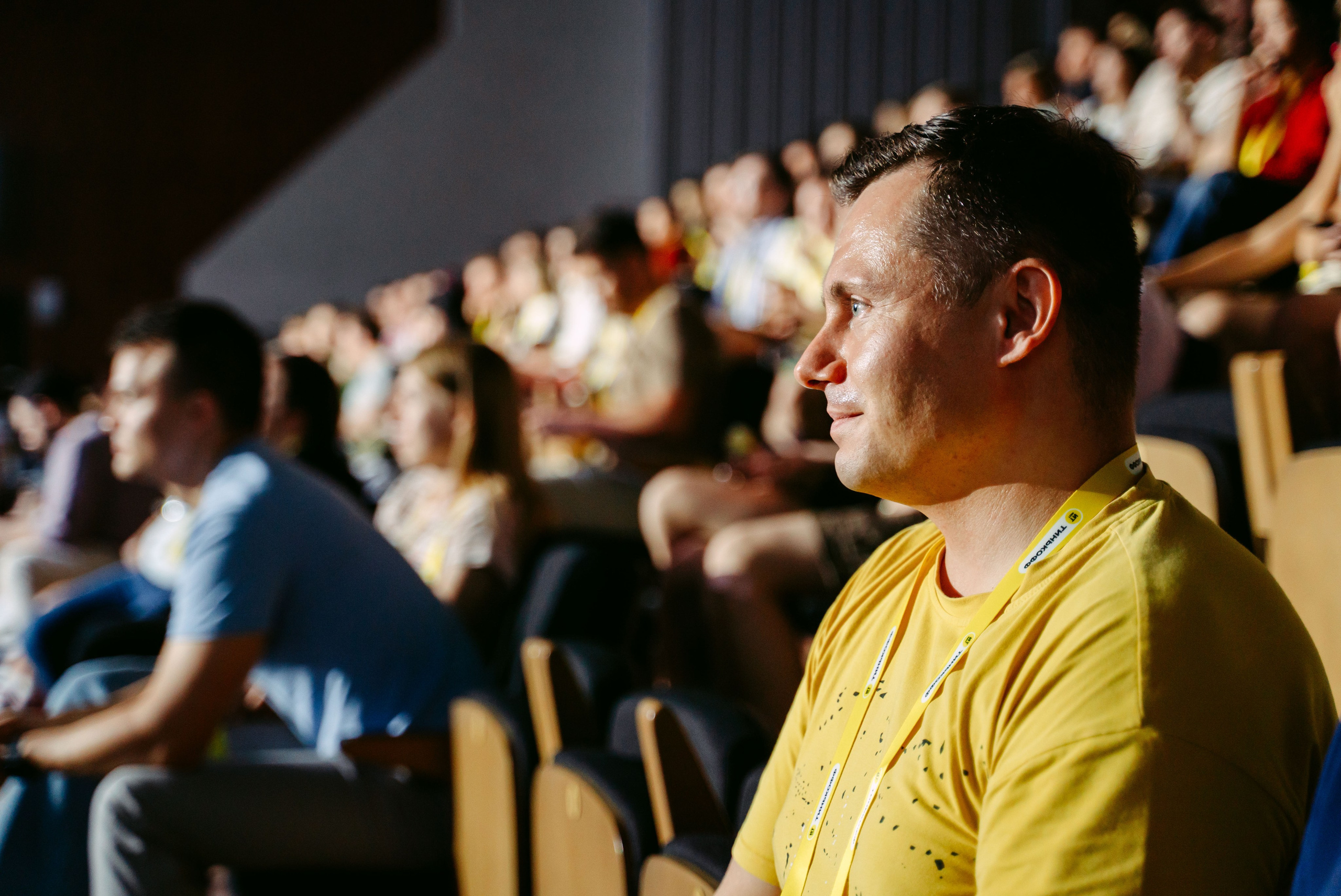 Тинькофф. ИТ-фест / 2023. Саша Копылов, фотограф в Казани