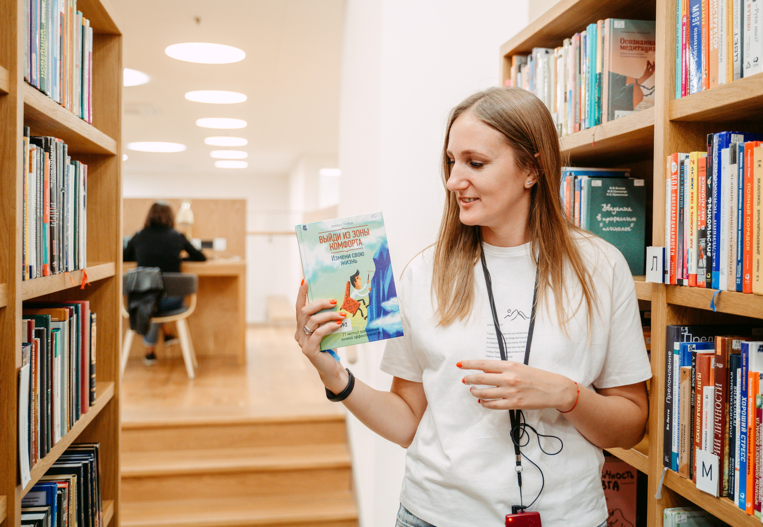 IGS: 12 лет компании / 2023. Саша Копылов, фотограф в Казани