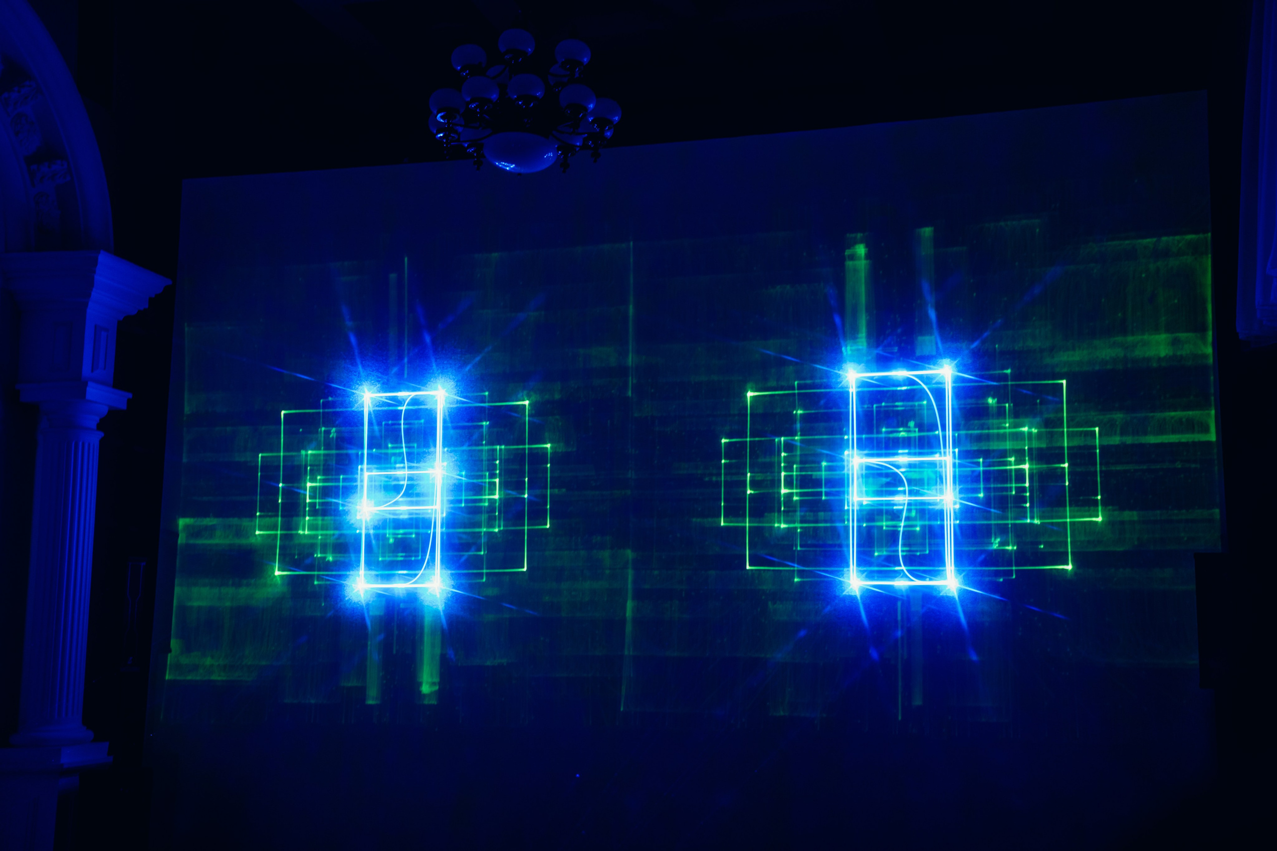 NUR 2025. Главная