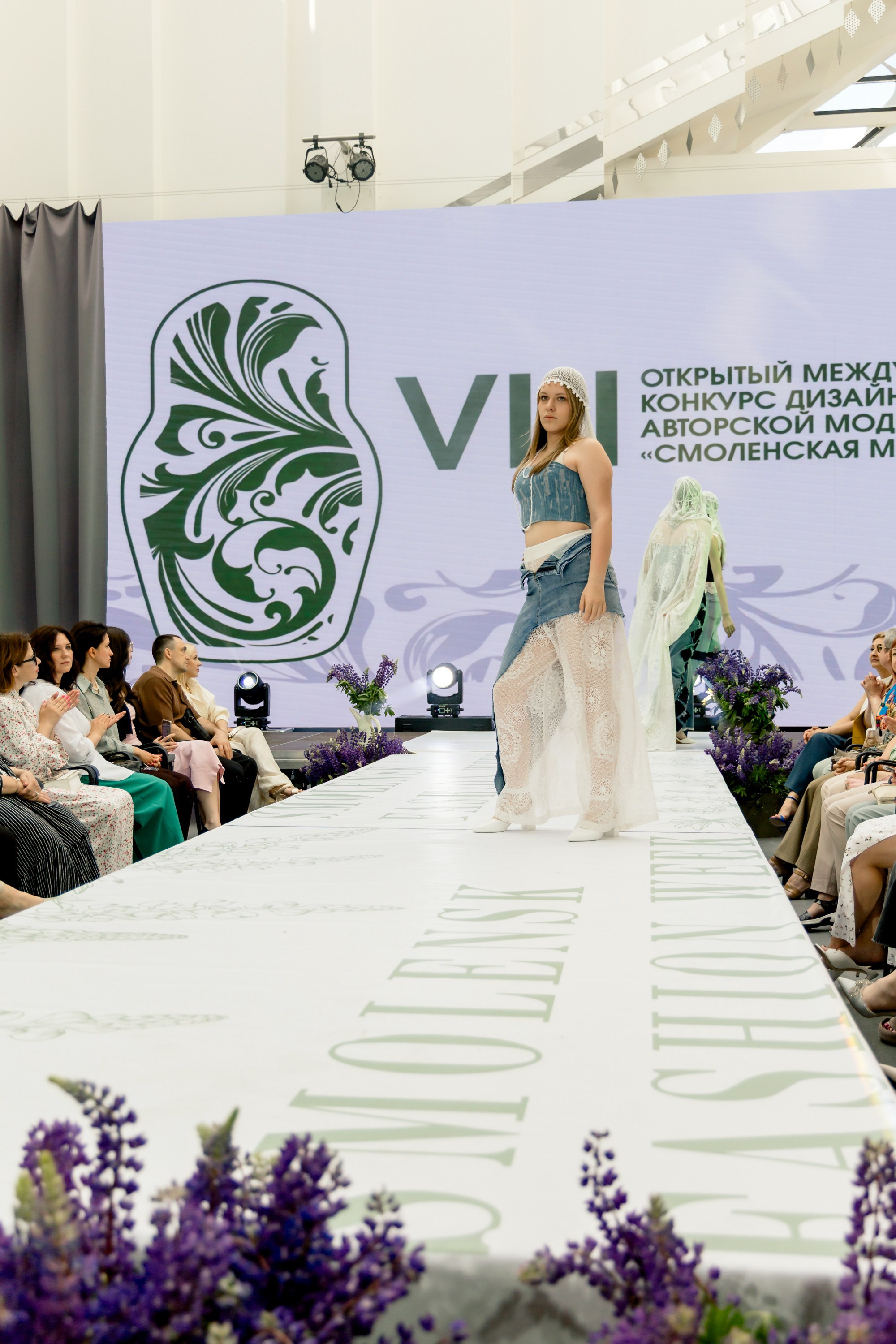 Smolensk Fashion Week 2025_День 2_Смоленская матрешка. Главная