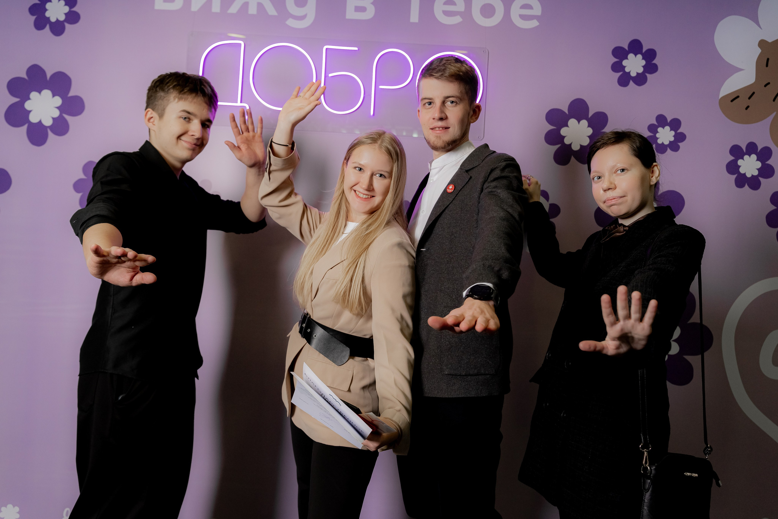 День волонтёра, декабрь²⁰²⁵. Репортажный фотограф в Челябинске Анастасия Хмарук