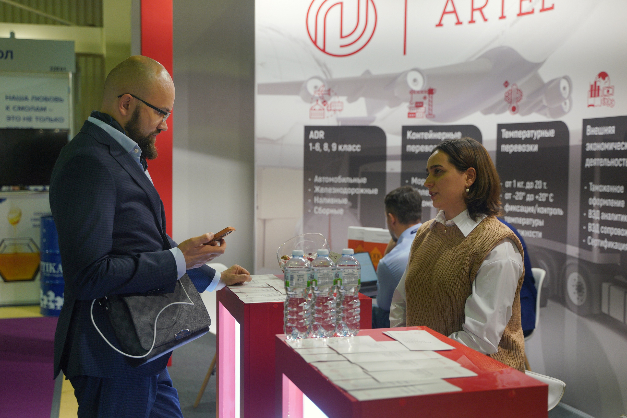 Artel Химия Экспо. Портретный и репортажный фотограф Наталья Горобец