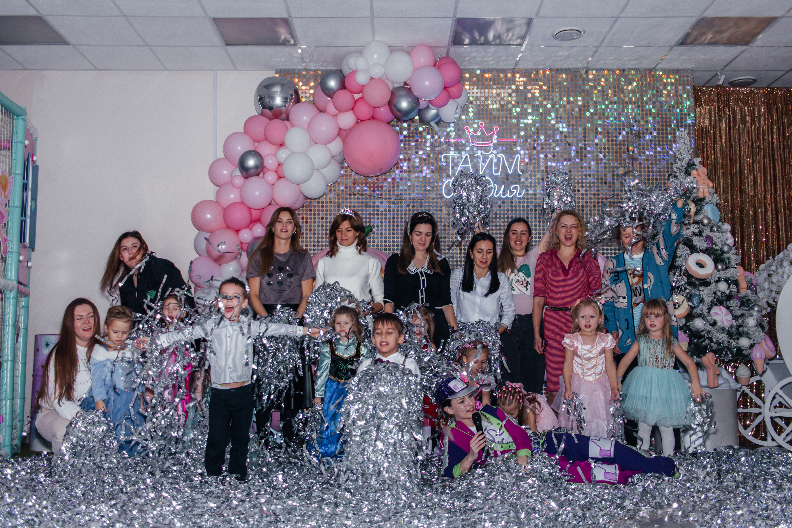 Детский праздник. Детский и семейный фотограф Ростов-на-Дону