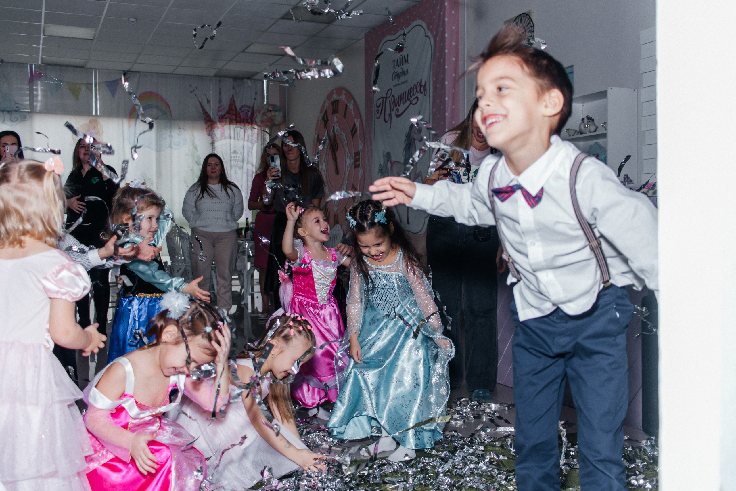 Детский праздник. Детский и семейный фотограф Ростов-на-Дону