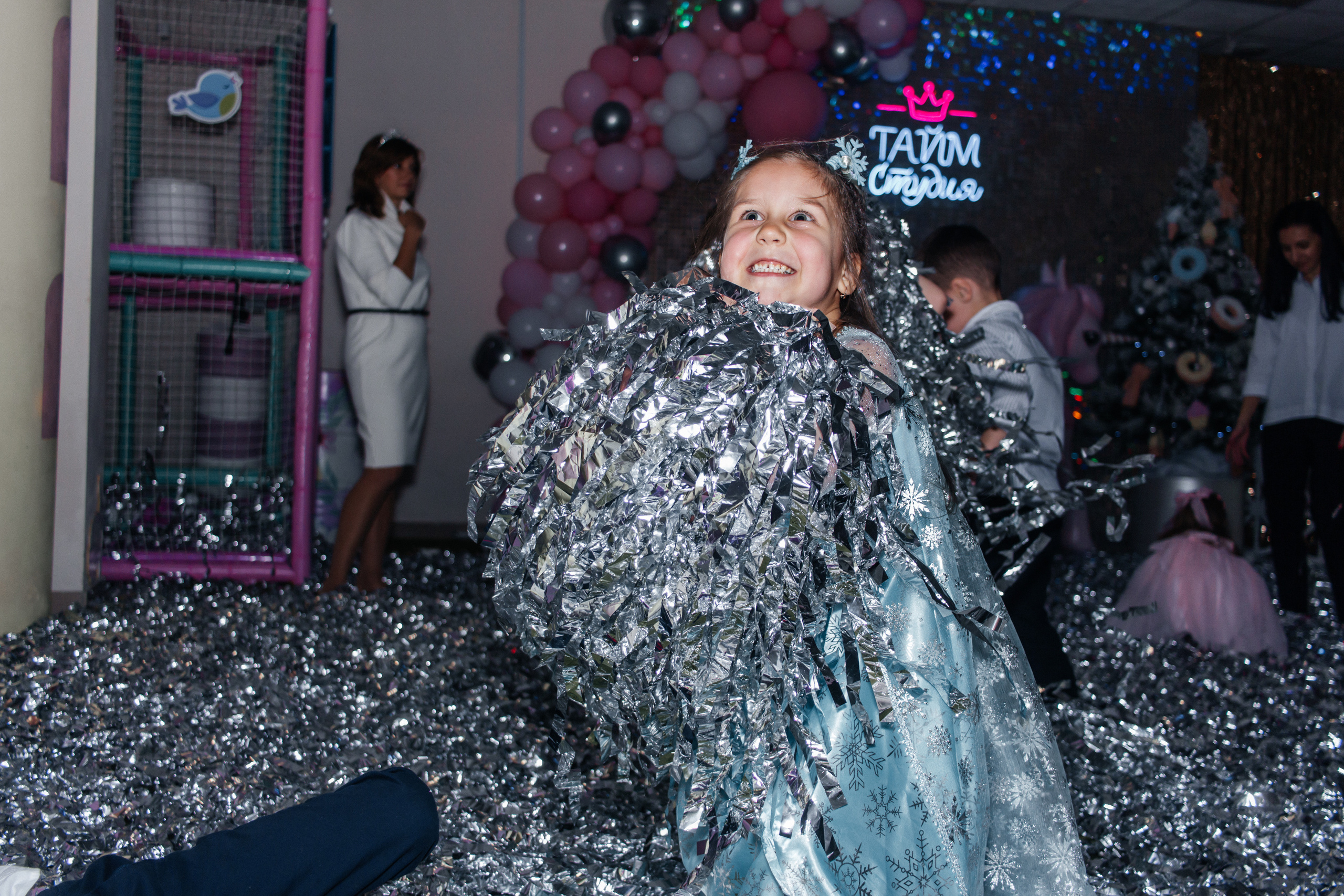 Детский праздник. Детский и семейный фотограф Ростов-на-Дону