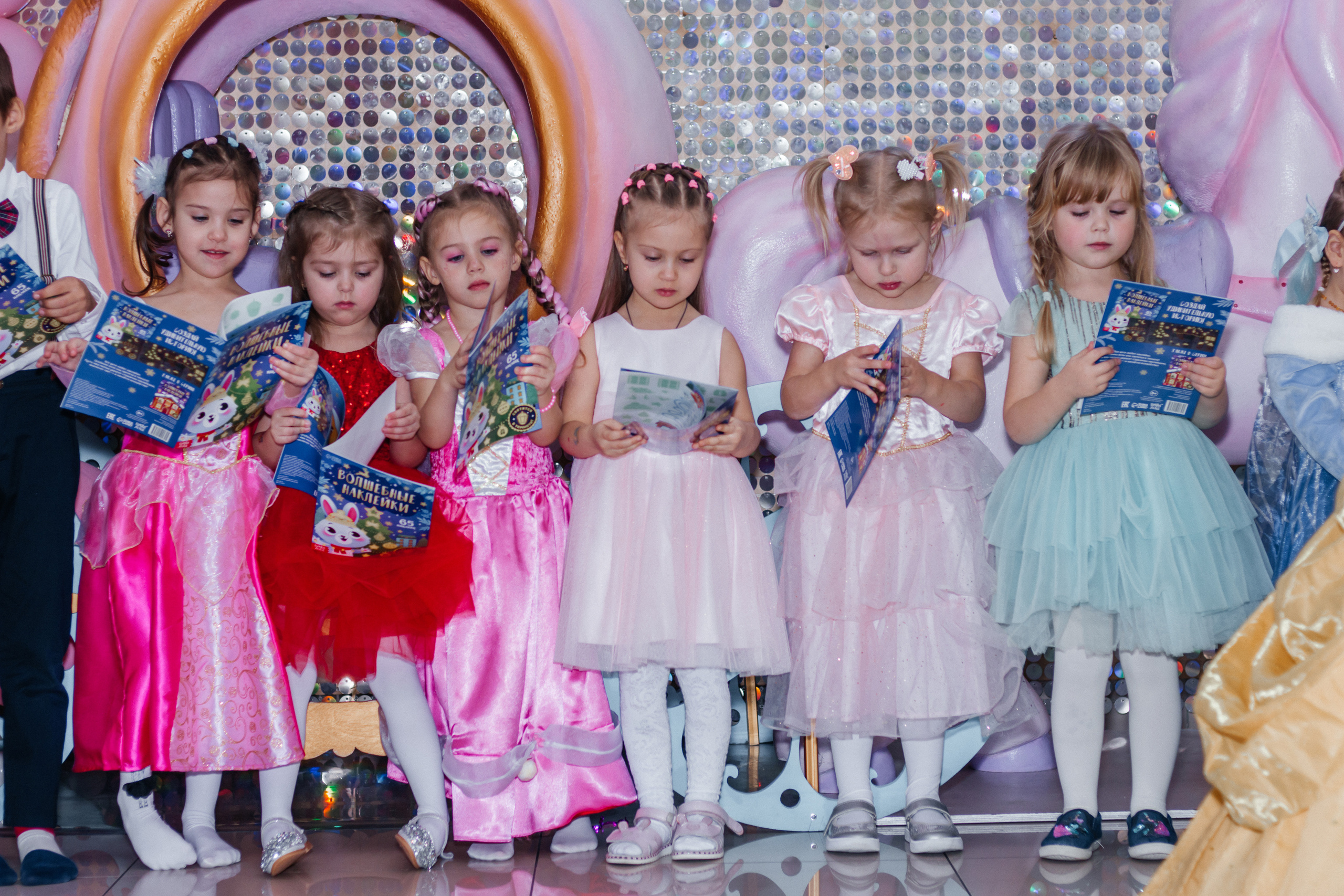 Детский праздник. Детский и семейный фотограф Ростов-на-Дону