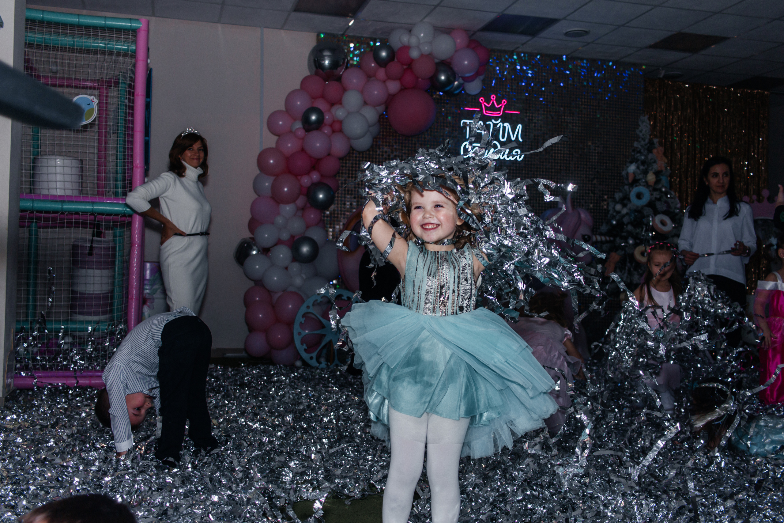 Детский праздник. Детский и семейный фотограф Ростов-на-Дону