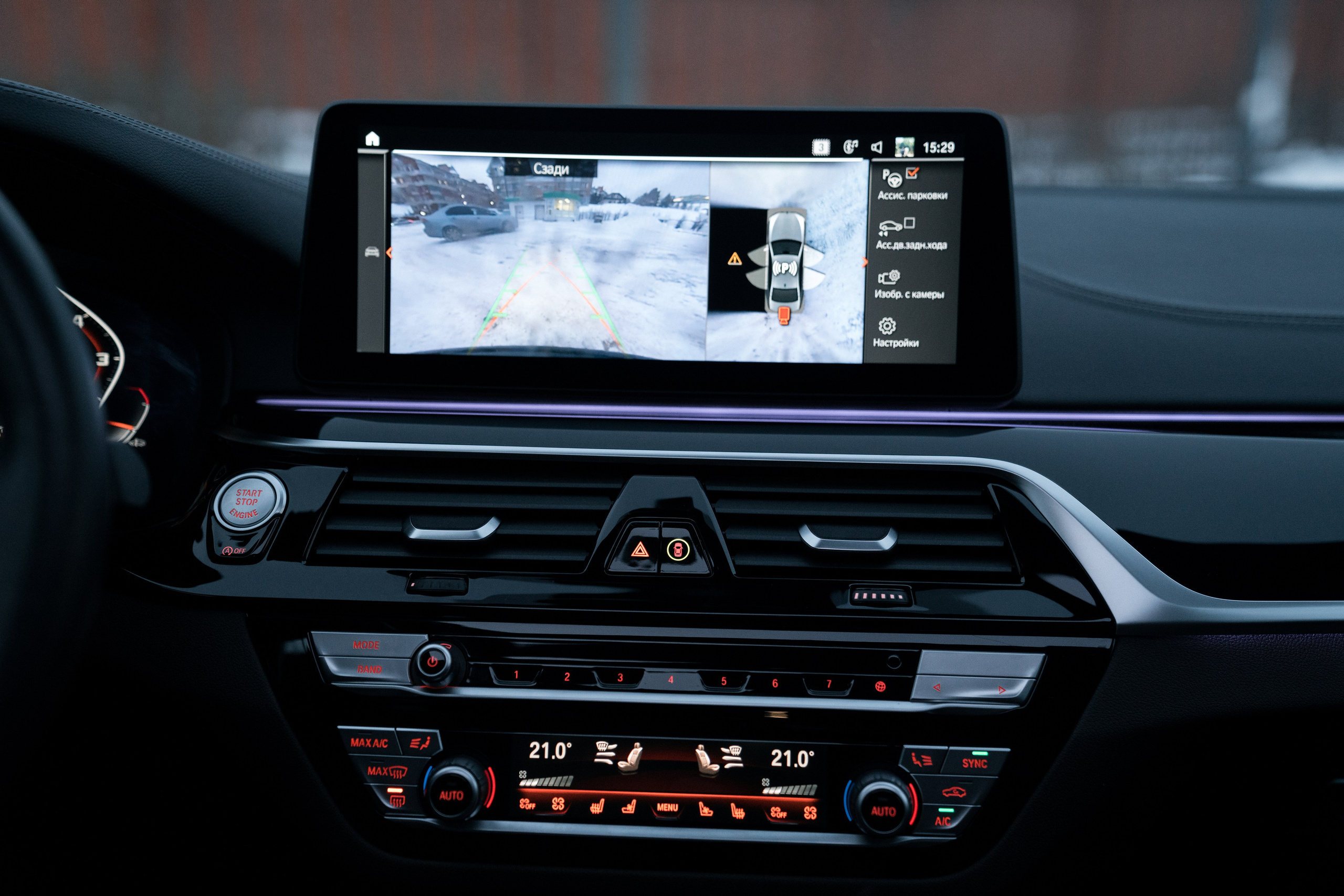 BMW M550i XDrive. Идеальные портреты для соцсетей — Фотограф Ленар