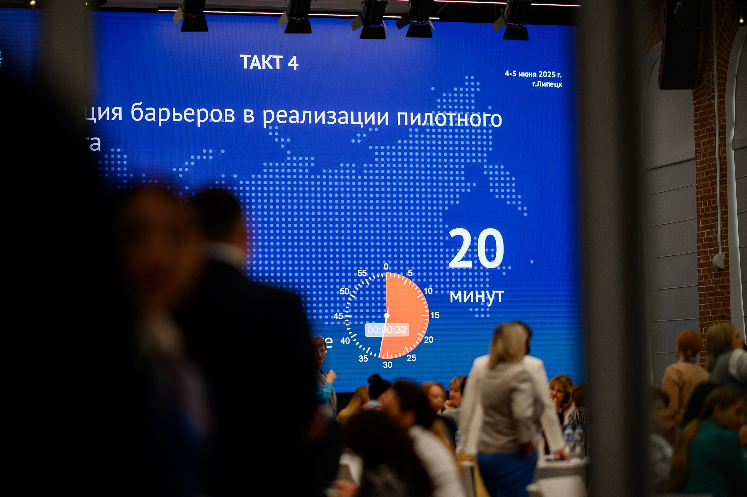 Фотоотчёт с заседания комиссии Госсовета РФ «Кадры» Евгений Ковалько