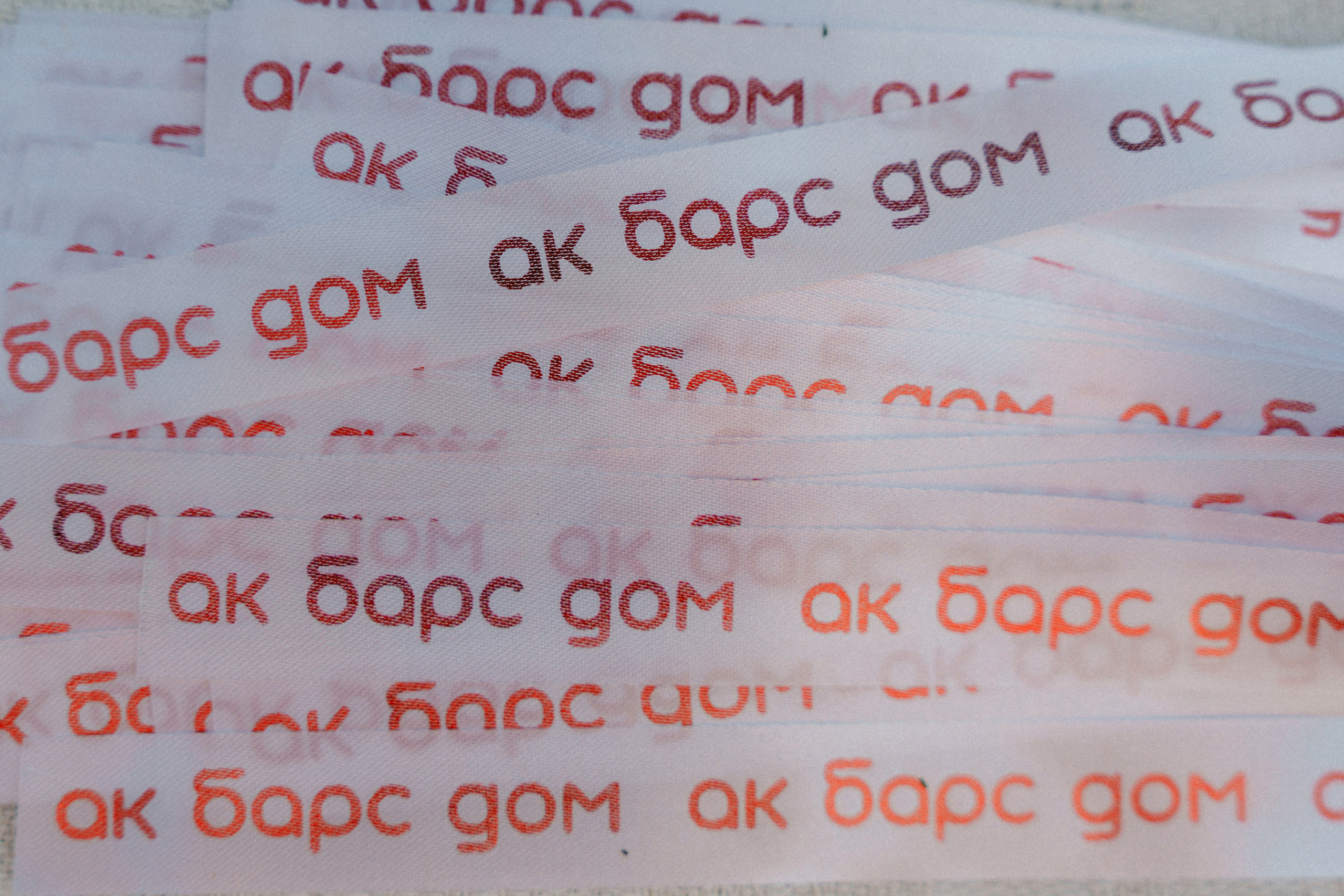 День Строителя АБД. Свадебный Фотограф Казань Челны