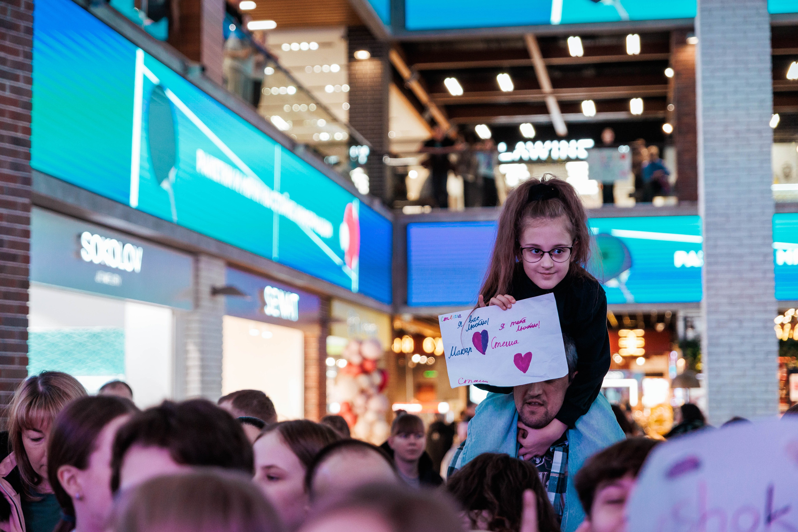 КОНЦЕРТ ДЕТСКИХ БЛОГЕРОВ. СтешОК, Макар Давыдов и другие ребята. Фотограф Нижний Новгород Игнатьева Виктория
