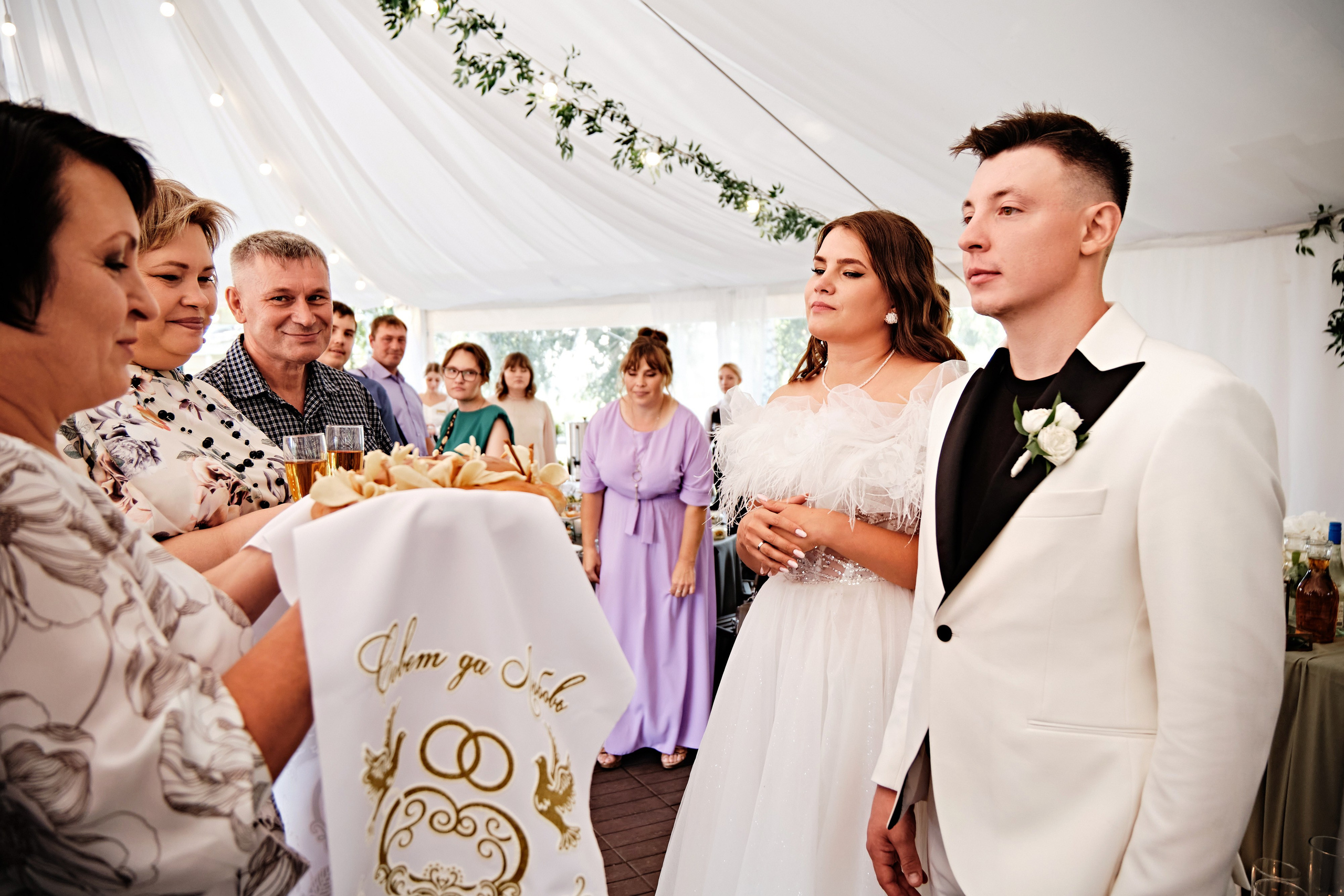 Снежана и Алексей