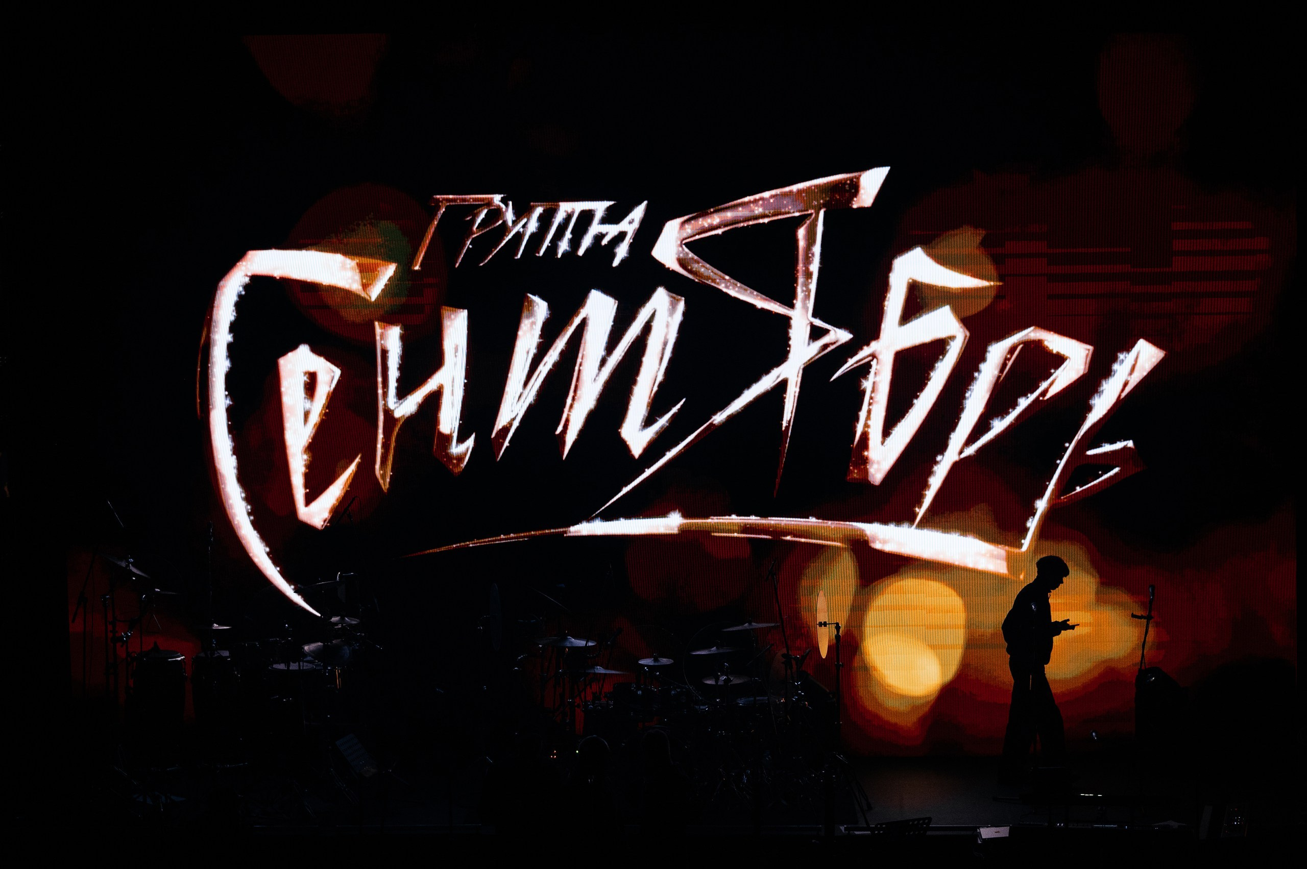 Сентябрь. Свадебный фотограф в Москве и по всему Миру Андрей Медведников