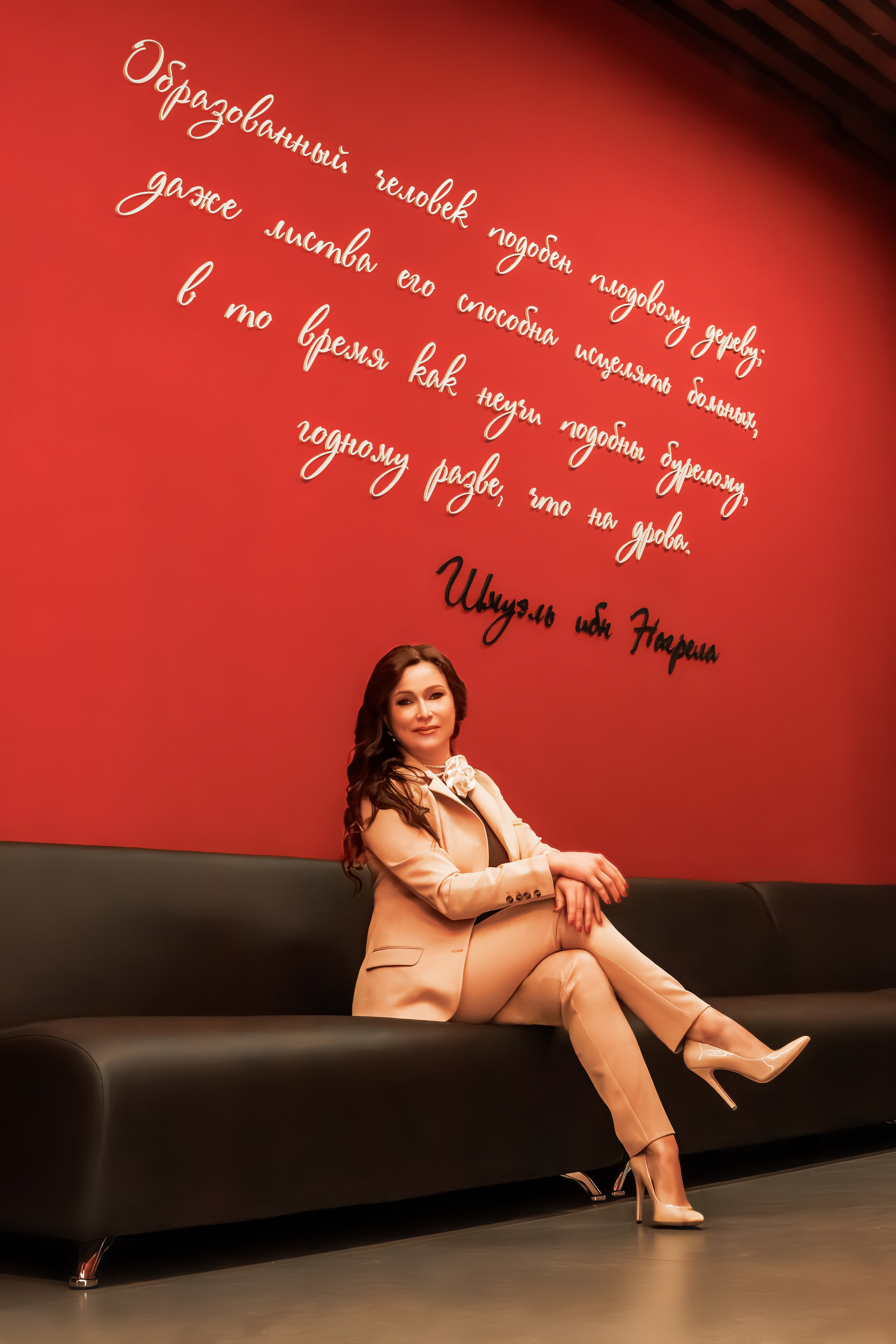 Индивидуальная фотосессия для Натальи. Семейный и свадебный фотограф в Москве и Домодедово Анна Авилочкина