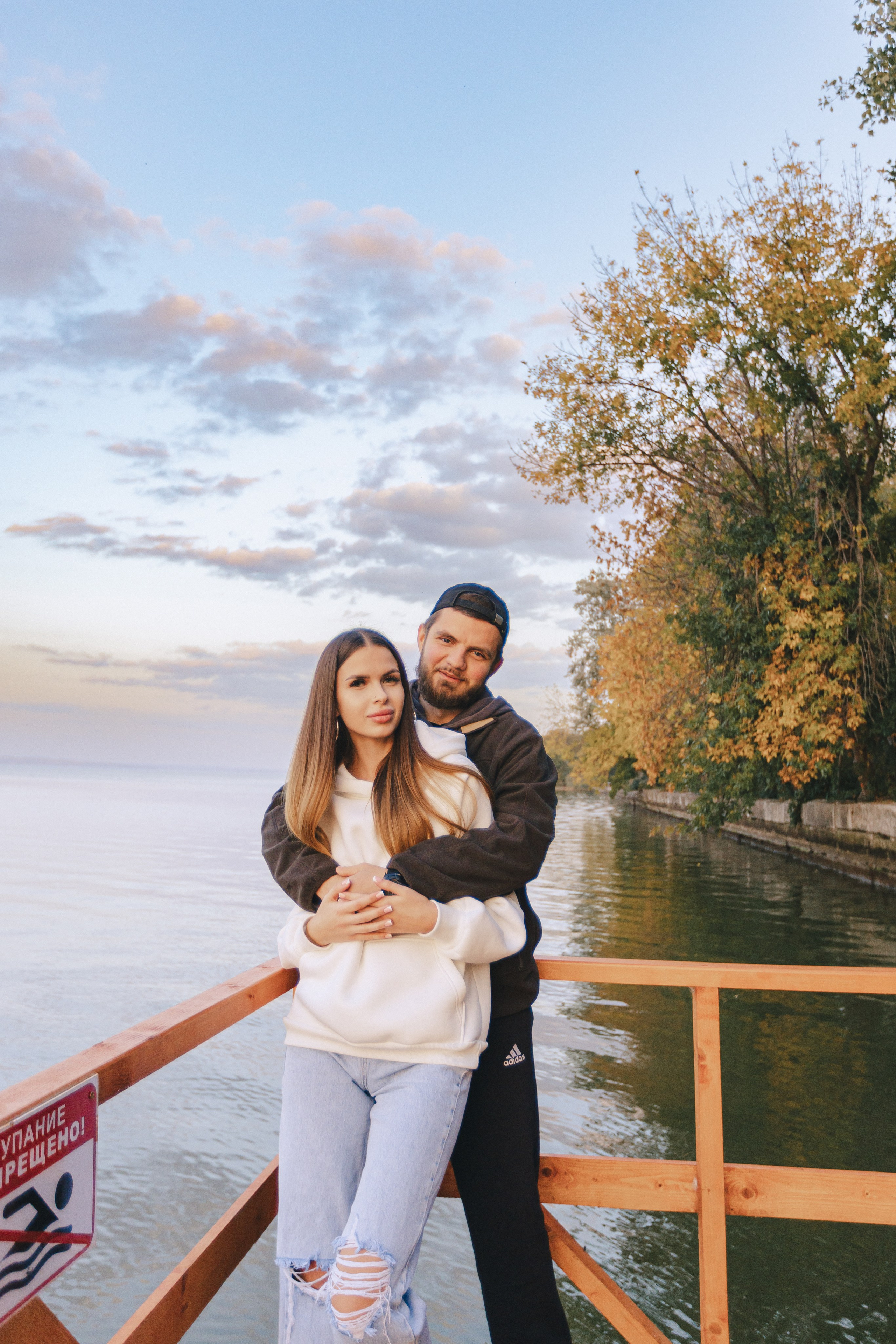 Юля и Саша. Фотограф Таганрог Любимая Надя