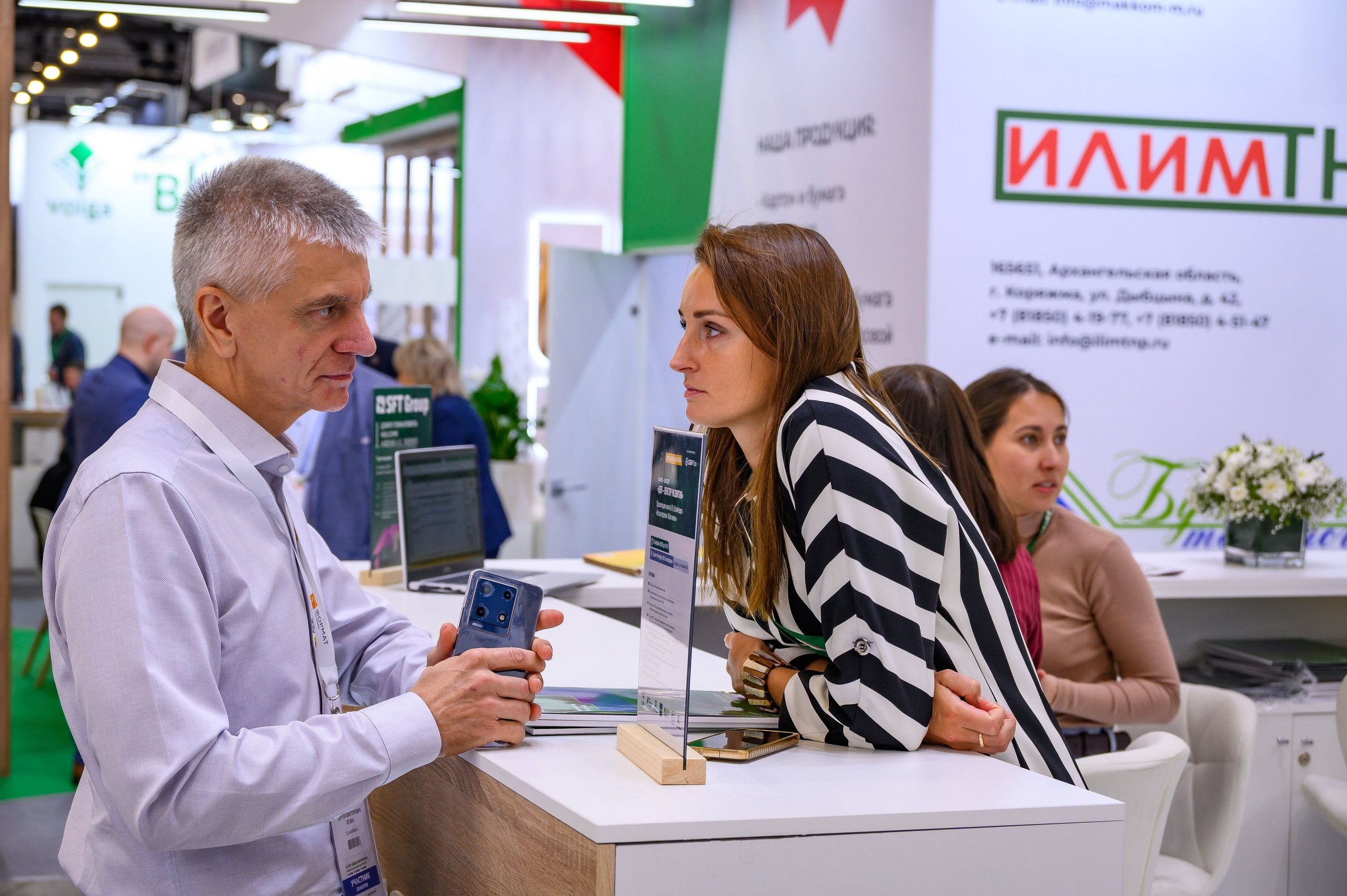 Репортажная фотосъемка Pulpfor Expo. Фотограф | Рустам Загидуллин | Санкт-Петербург