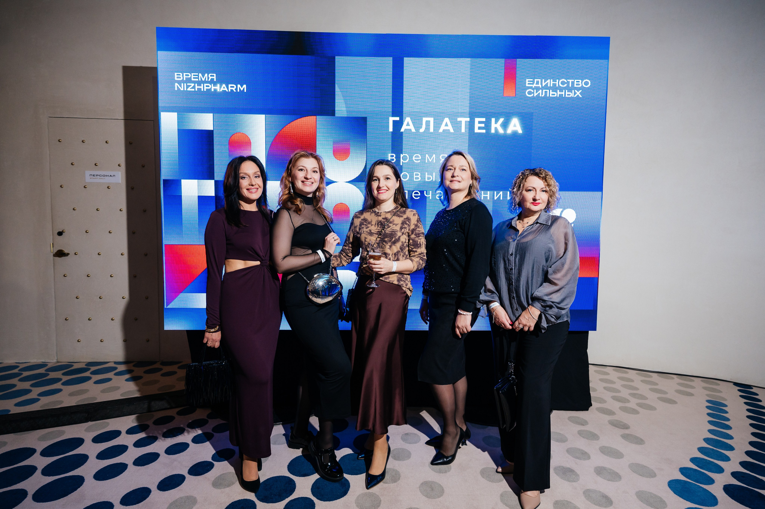 НИЖФАРМ. Фотограф Илья Бызов, Свадебный и репортажный фотограф Сочи