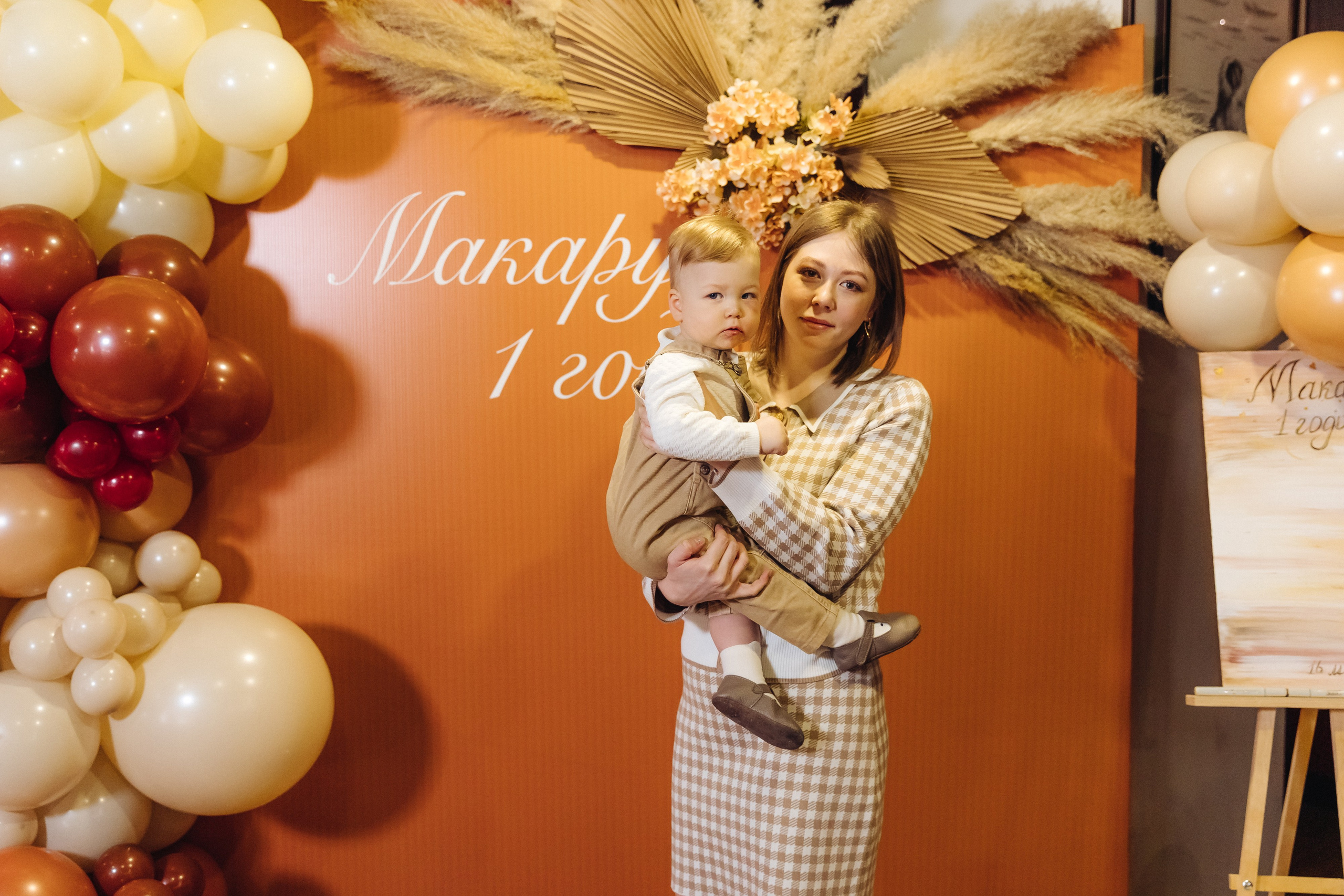 День рождение Макара. Свадебный и семейный фотограф в Улан-Удэ