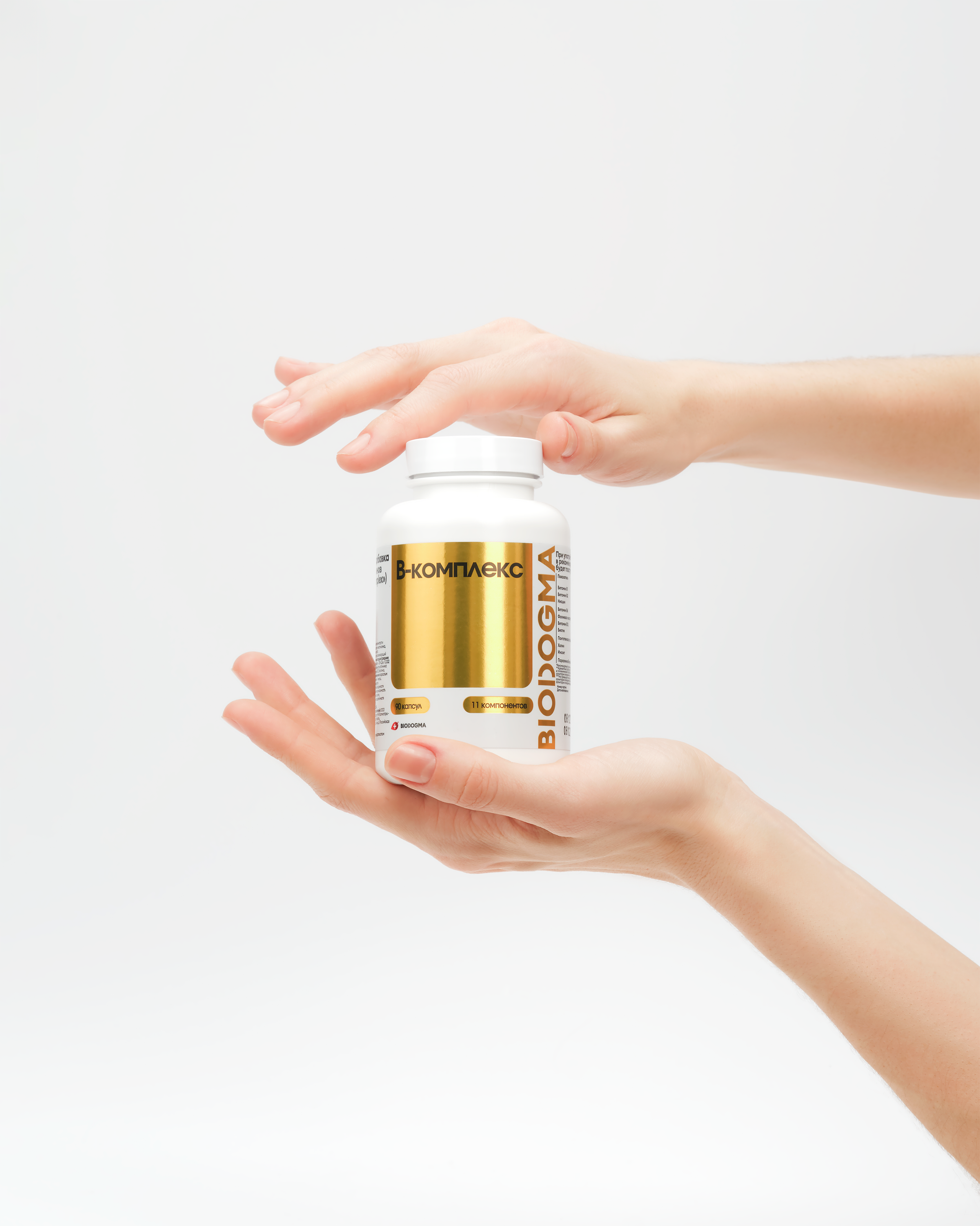 Предметный фотограф Дарья Штерн из Санкт-Петербурга