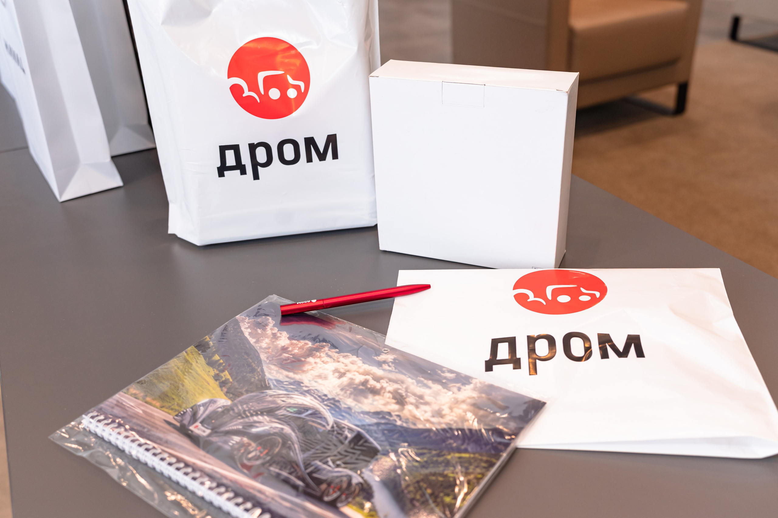 Репортаж. Свадебный и семейный фотограф в Омске Белозерова Александра