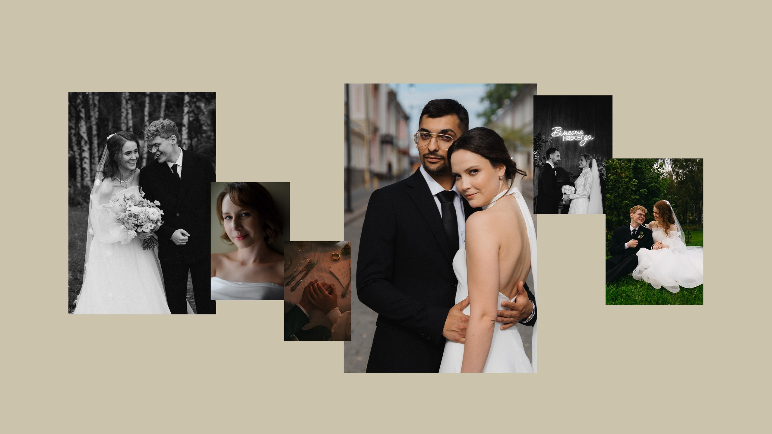 Свадебный фотограф Нижний Новгород Фатичев Артем